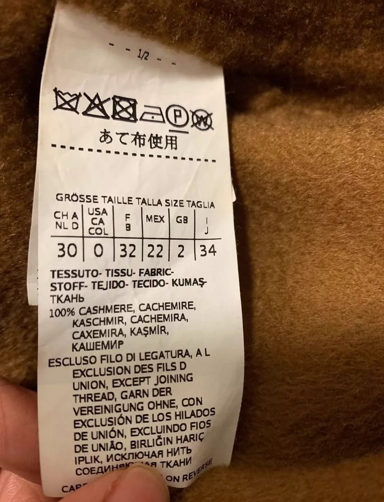 Max Mara Max Mara Coat lilia, caramel, 100 pure cashmere water ripp Size S / US 4 / IT 40 - 3 Thumbnail