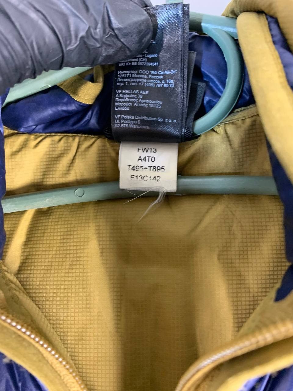 The North Face The north face | Women’s jacket | M | purple Size M / US 6-8 / IT 42-44 - 5 Thumbnail
