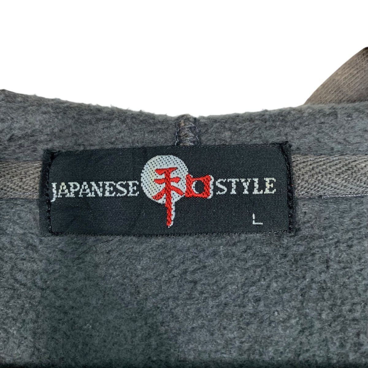 Japanese Brand JAPANESE STYLE Cloud People Big Logo Hoodies #1915-C83 Size US L / EU 52-54 / 3 - 11 Thumbnail