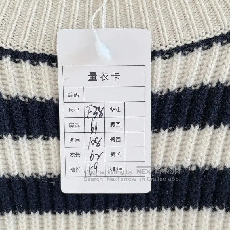 Dior Dior Striped Wool Sweater for Women . Size M / US 6-8 / IT 42-44 - 6 Thumbnail
