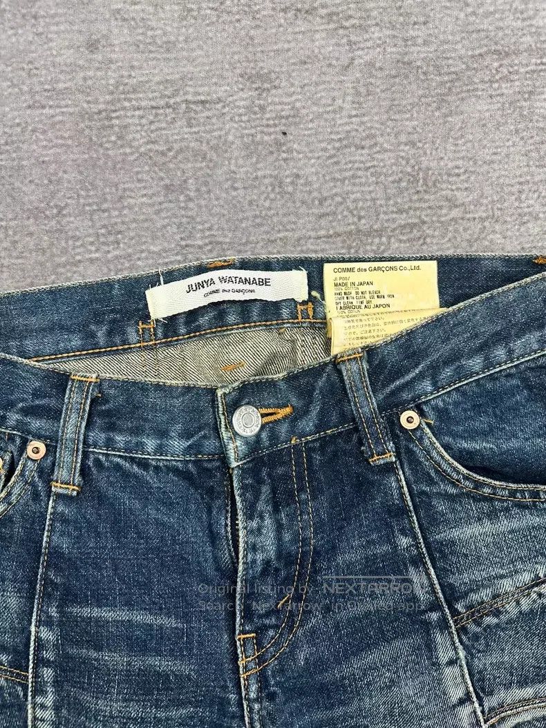 Junya Watanabe Junya Watanabe size M Denim Jeans Size US 27 - 5 Thumbnail