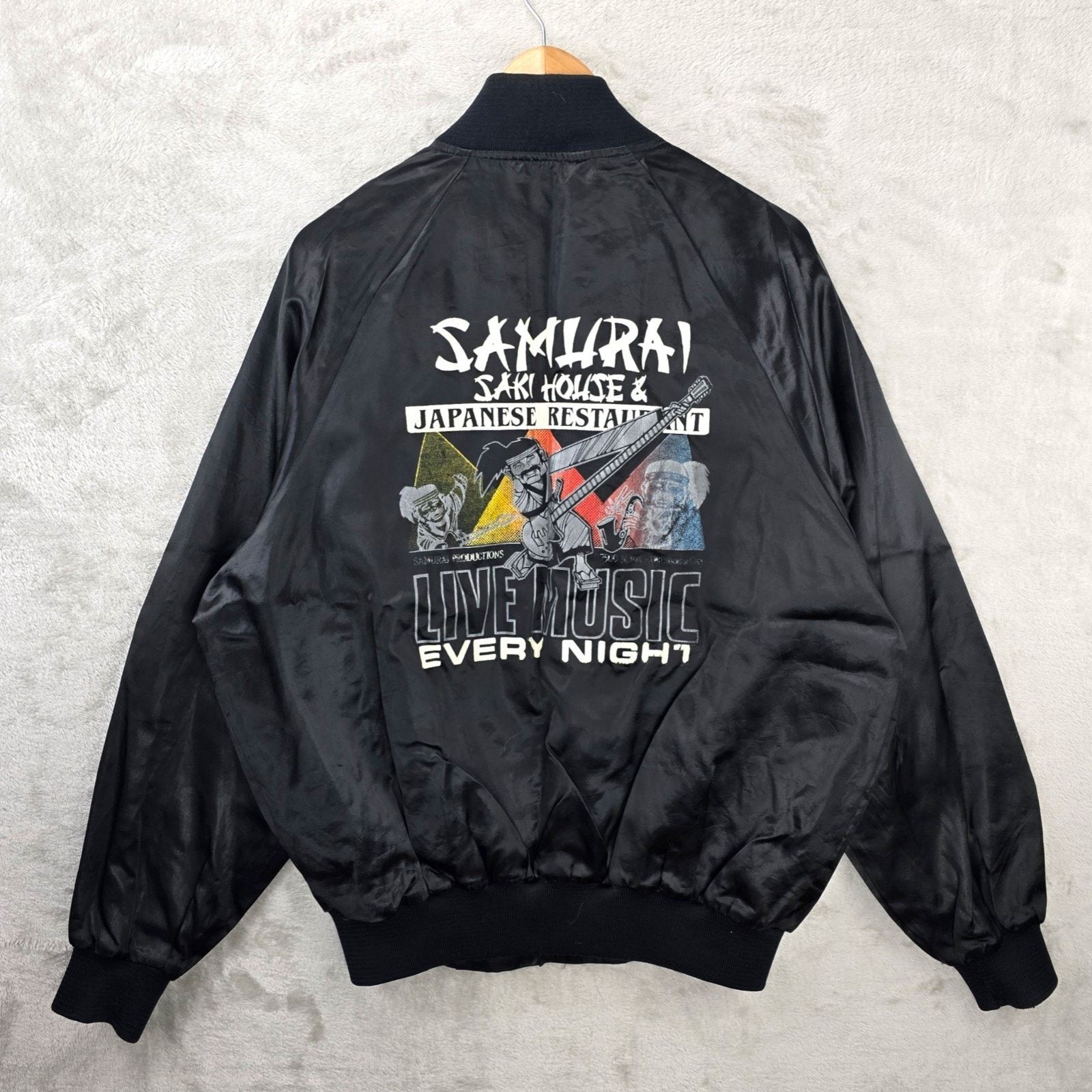 Auburn Sportswear Vintage Samurai Saki House Jacket XL Satin Restaurant 90s Size US XL / EU 56 / 4 - 1 Thumbnail
