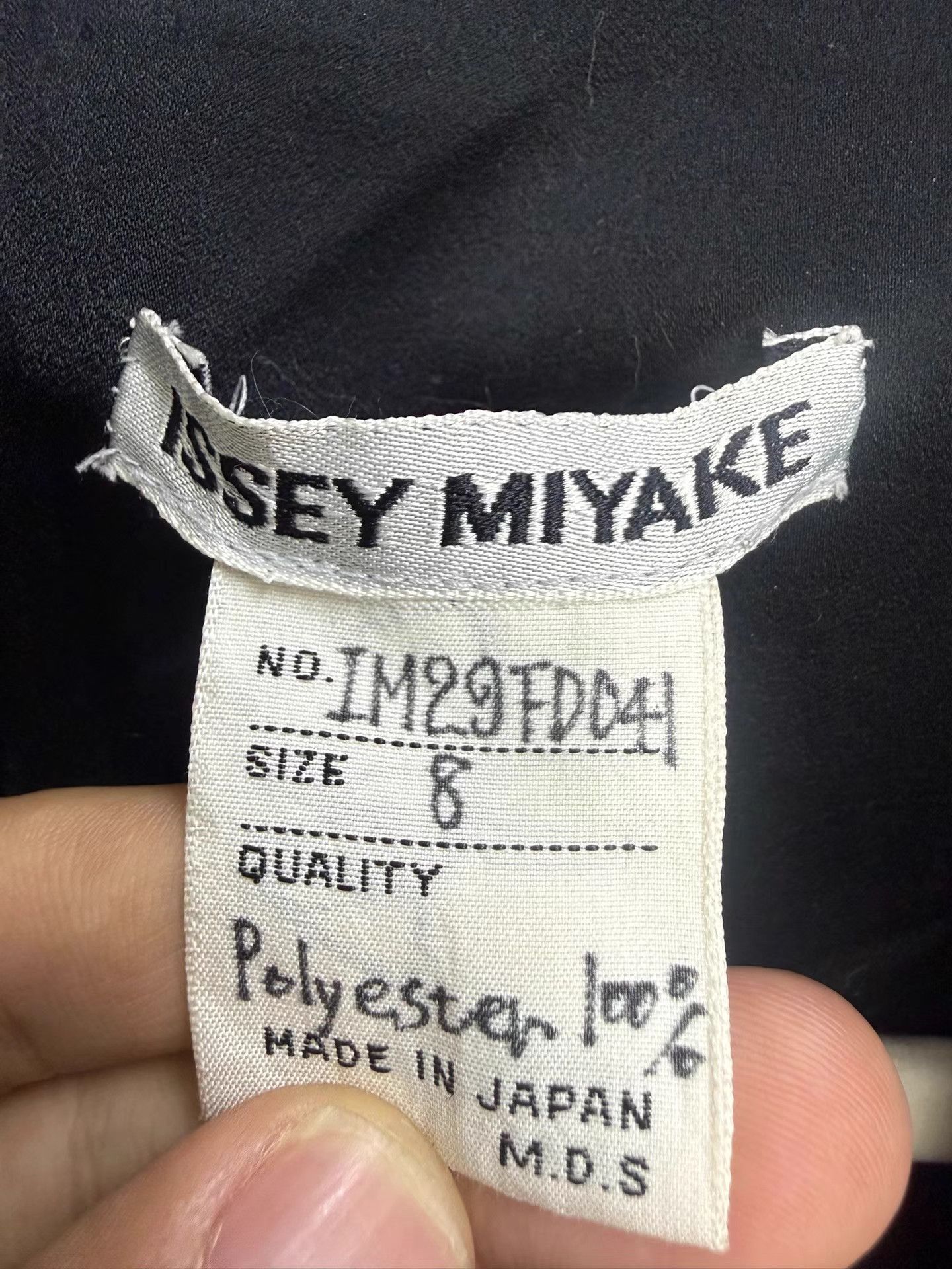 Issey Miyake Issey MIYAKE sample Pleated Relaxed Blazer K20 Size M / US 6-8 / IT 42-44 - 5 Thumbnail