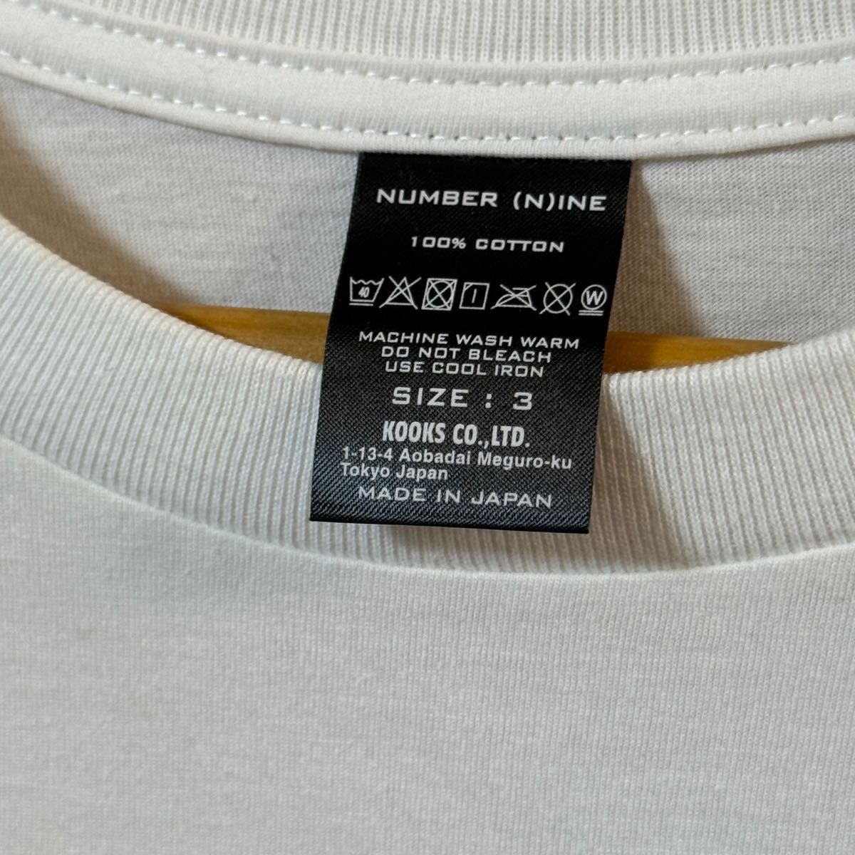 Number (N)ine School Of Visual Comedy Tee Shirt Size US L / EU 52-54 / 3 - 2 Thumbnail