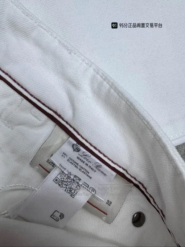 Loro Piana Loro Piana Unisex White Straight. Size US 32 / EU 48 - 2 Thumbnail