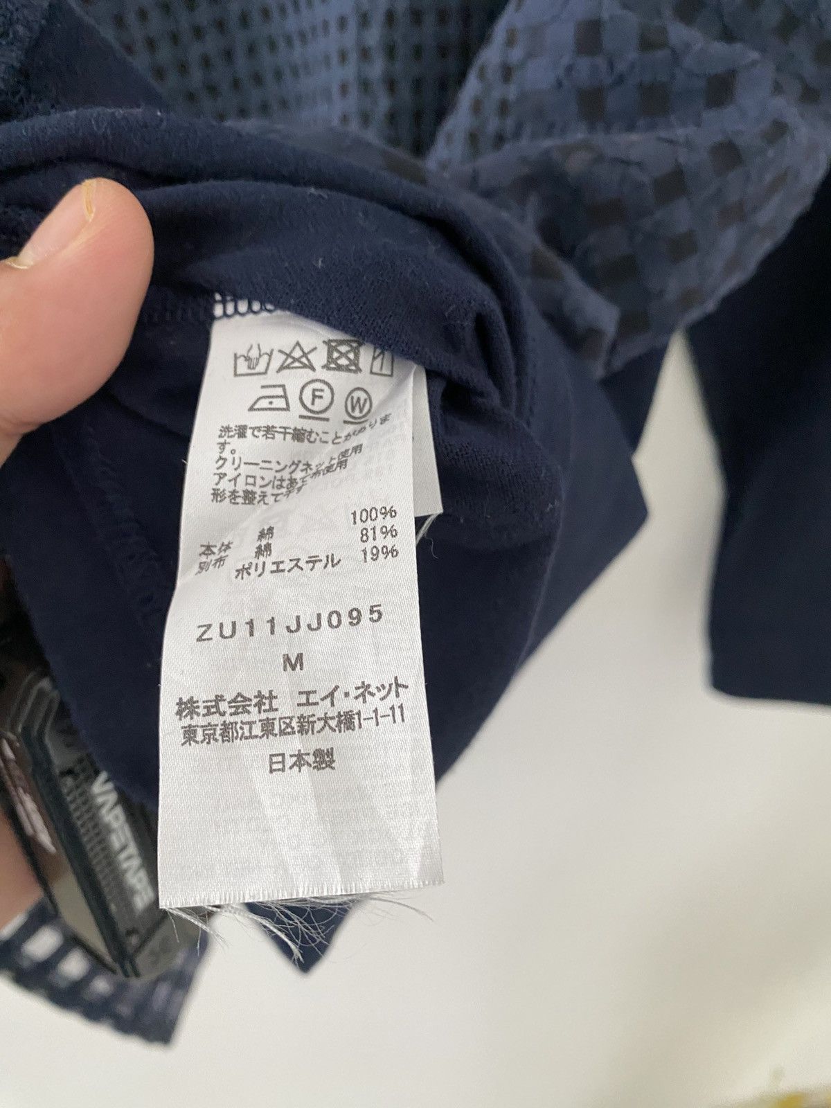Issey Miyake × Zucca Zucca Miyakee L/S blue colour nice design Size US M / EU 48-50 / 2 - 9 Thumbnail