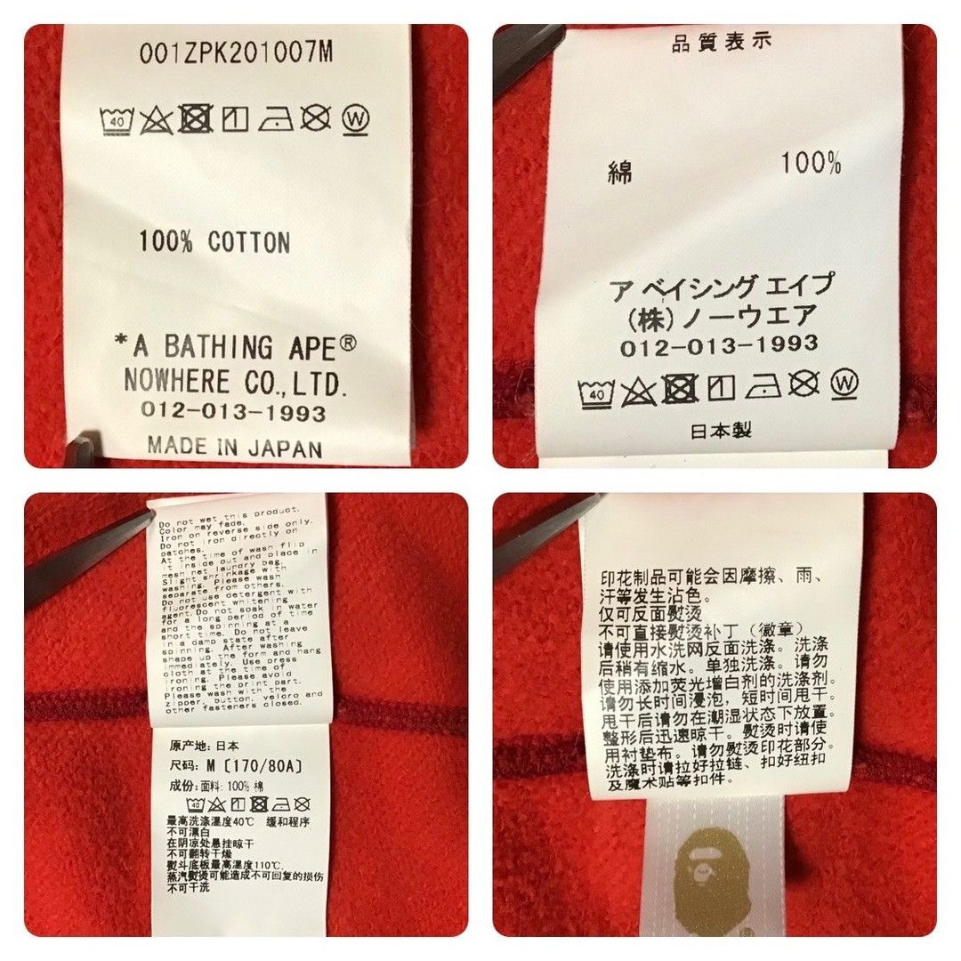 Bape BAPE WGM Shark Full Zip Hoodie Red Camo a bathing ape Size US M / EU 48-50 / 2 - 9 Thumbnail