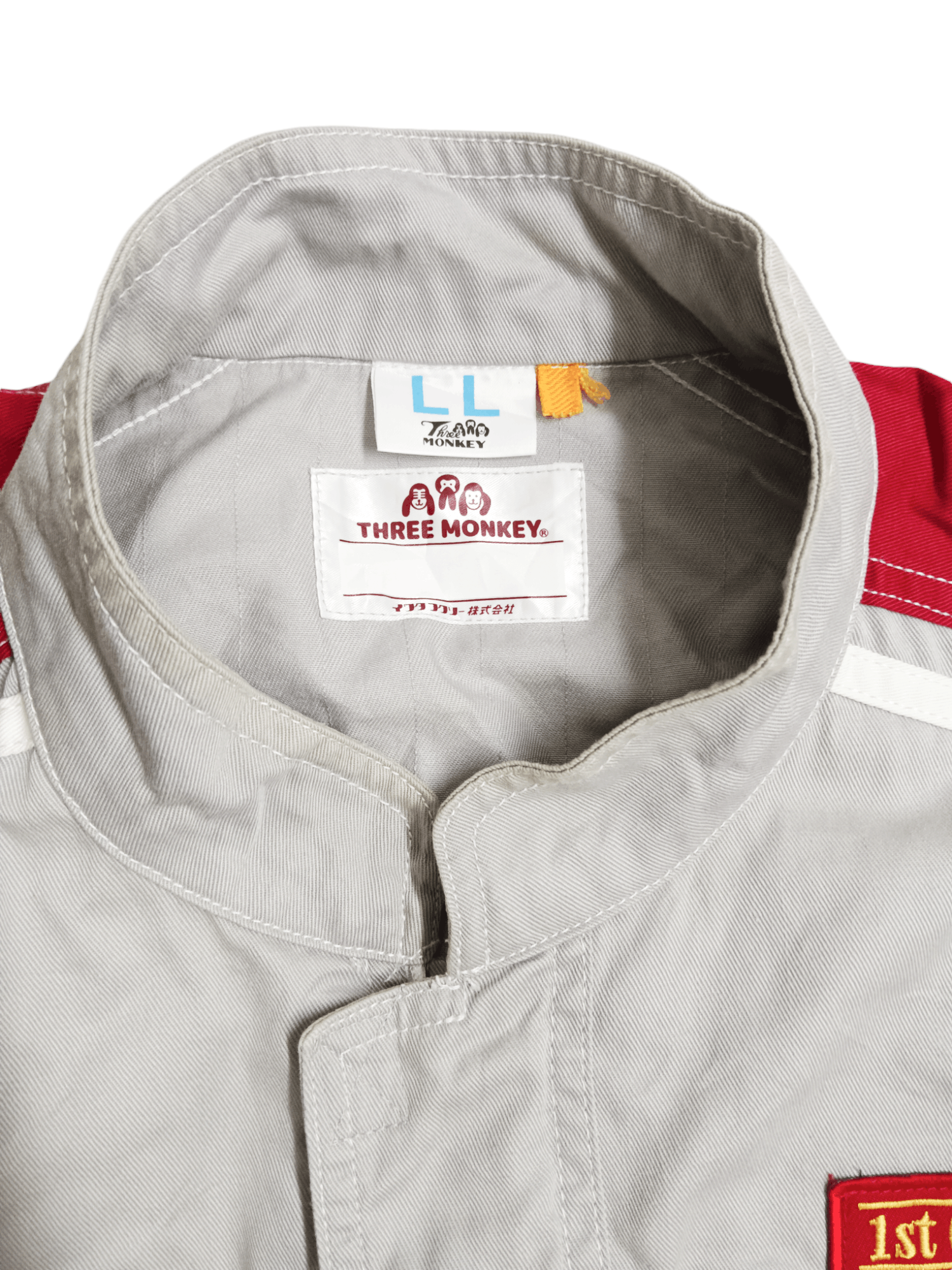 Japanese Brand TOYOTA Technical College Tokyo Coveralls Size US 34 / EU 50 - 10 Thumbnail