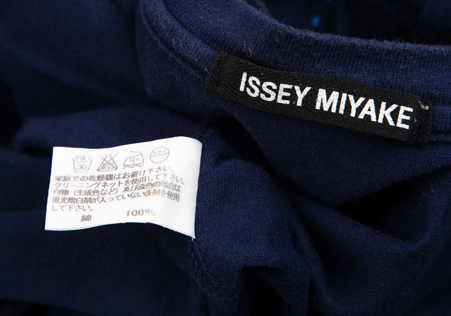 Issey Miyake Pintuck Stitch T-Shirt in Navy Blue Size 4 Size US XL / EU 56 / 4 - 11 Thumbnail