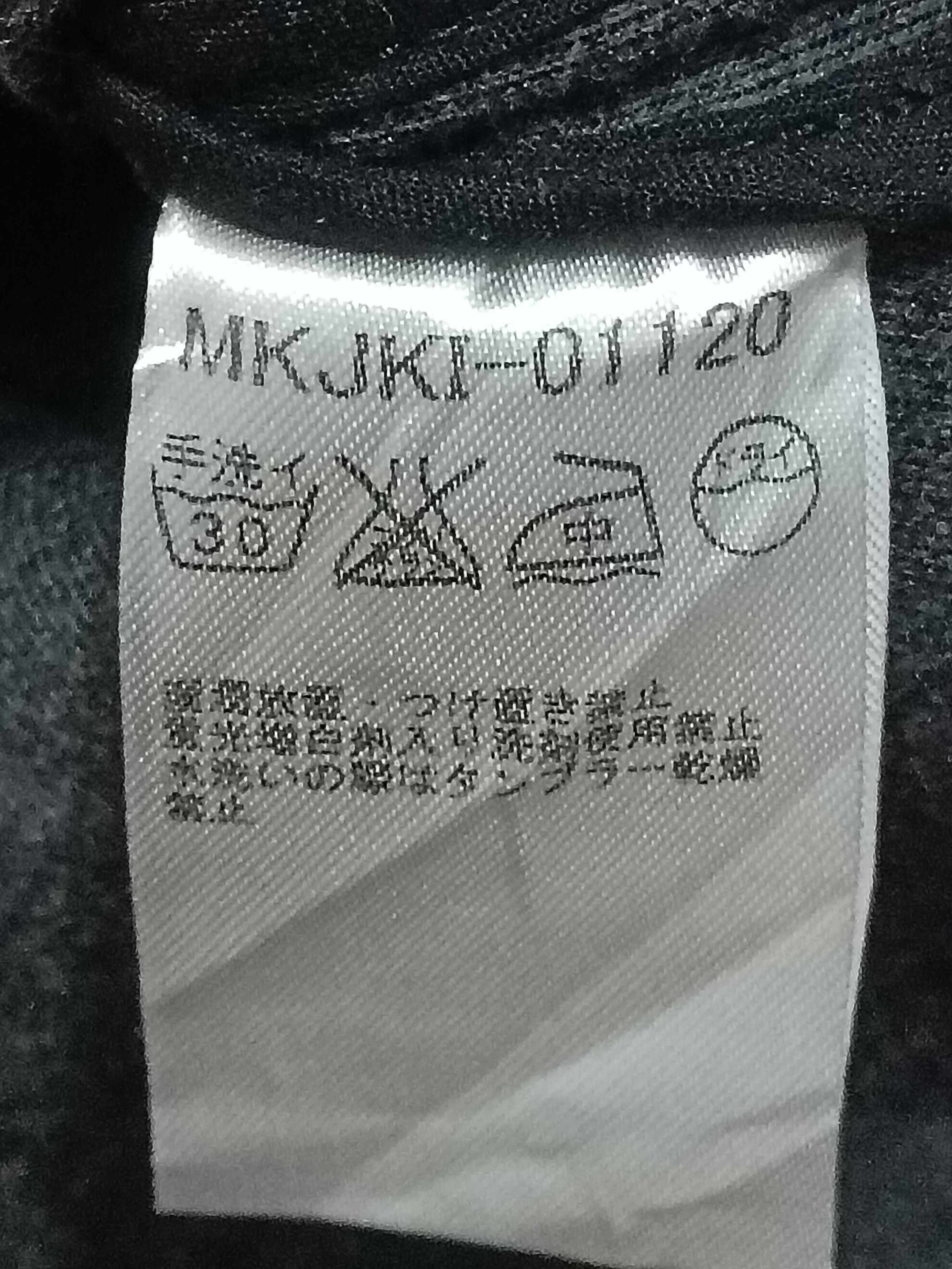 Japanese Brand × Michel Klein MICHEL KLEIN DOUBLE BREAST ZIPPER JACKET Size L / US 10 / IT 46 - 3 Thumbnail