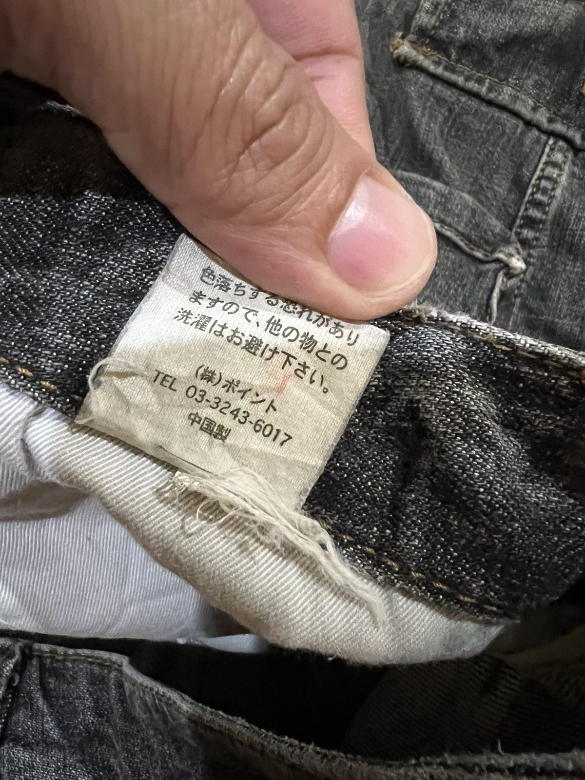 Japanese Brand Vintage Japanese Brand Global Work Bondage Distress Jean Size US 30 / EU 46 - 15 Thumbnail