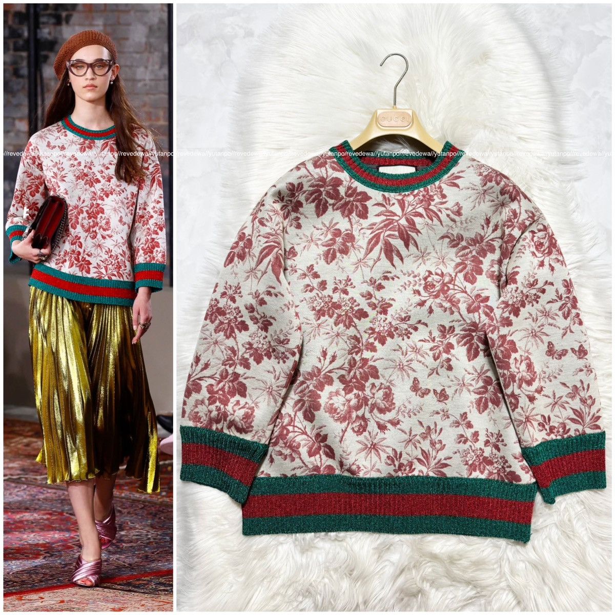 Gucci runway Gucci Sherry Line Botanical Sweatshirt Sweater Size M / US 6-8 / IT 42-44 - 1 Thumbnail