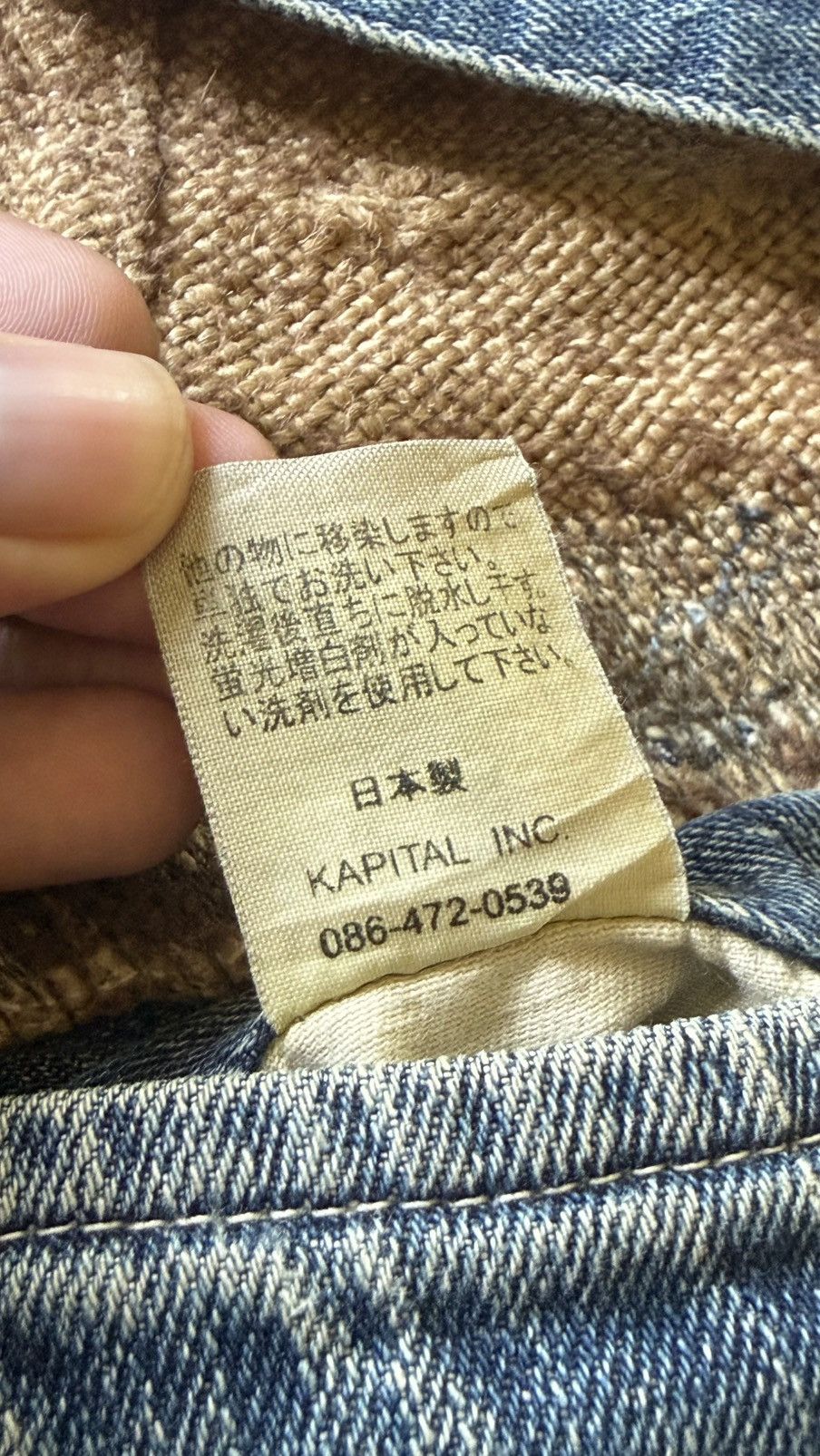 Kapital Kapital jeans from the Okayama Mitsu factory Size US 31 - 14 Thumbnail