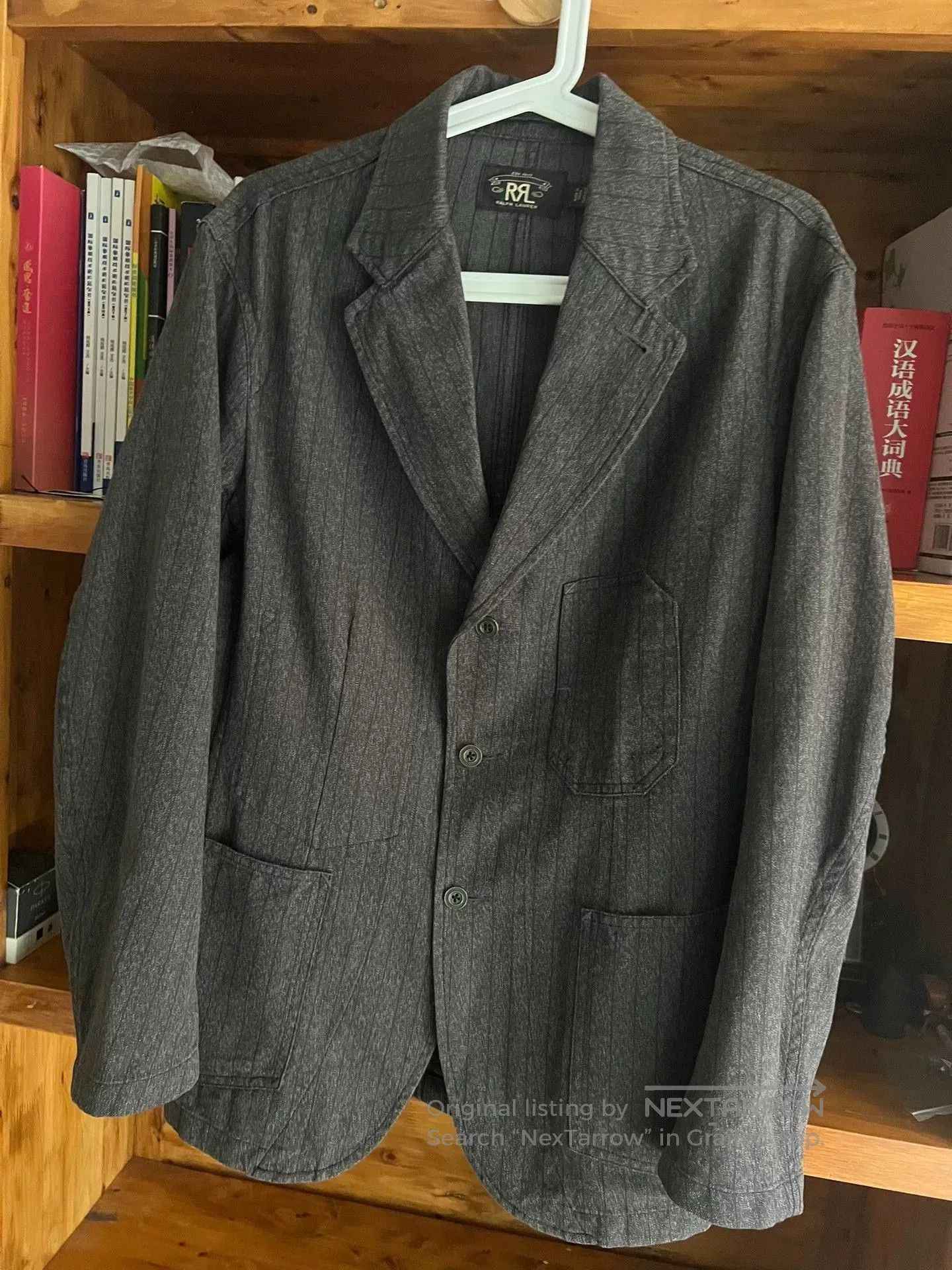 RRL Ralph Lauren RRL Double RL Striped Suit Jacket. Size US S / EU 44-46 / 1 - 3 Thumbnail
