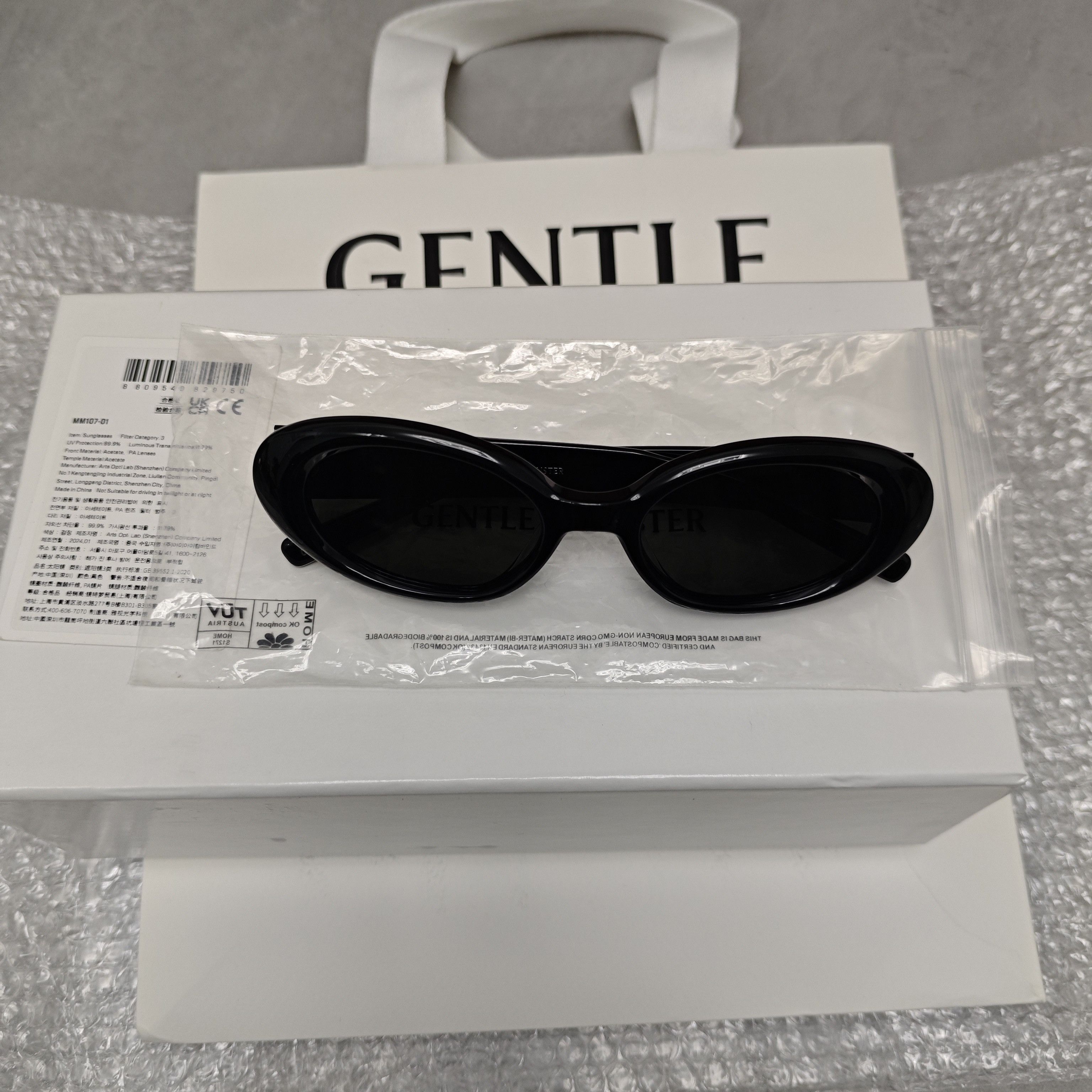 Gentle Monster × Maison Margiela 2025 Maison Margiela MM208 01