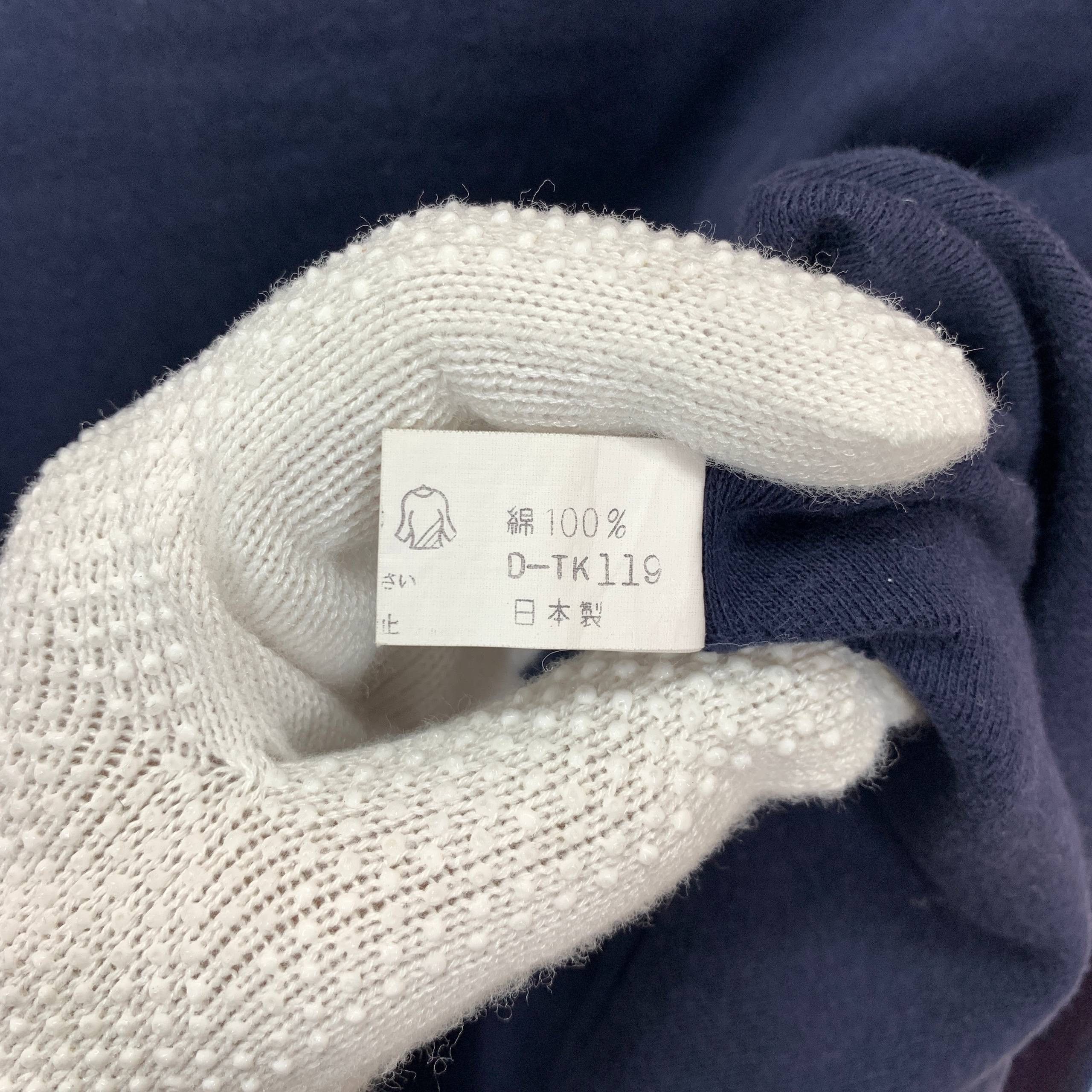 Other N QUA PARIS Mock Neck Sweatshirt #2599/Y Size US M / EU 48-50 / 2 - 8 Thumbnail