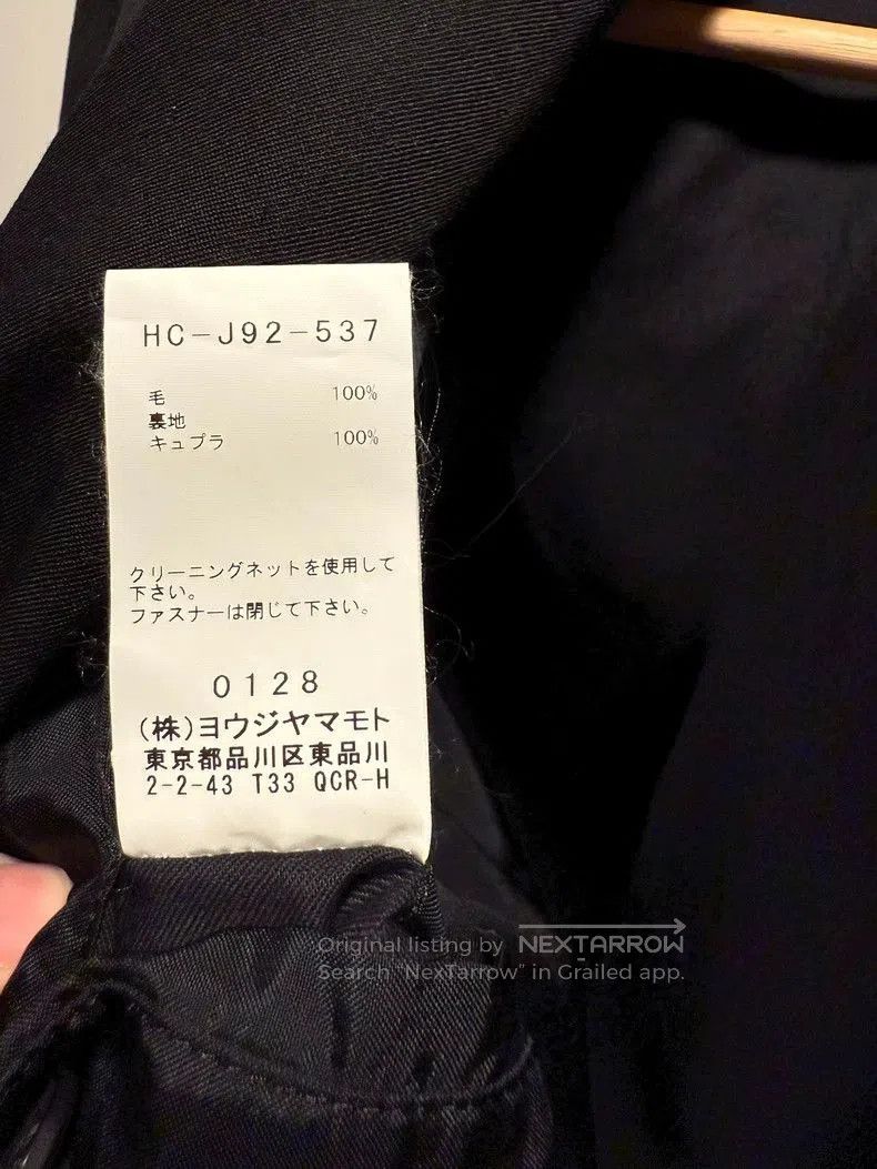 Yohji Yamamoto Yohji Yamamoto Pour Homme Replica Zip Blazer. Size US S / EU 44-46 / 1 - 8 Thumbnail