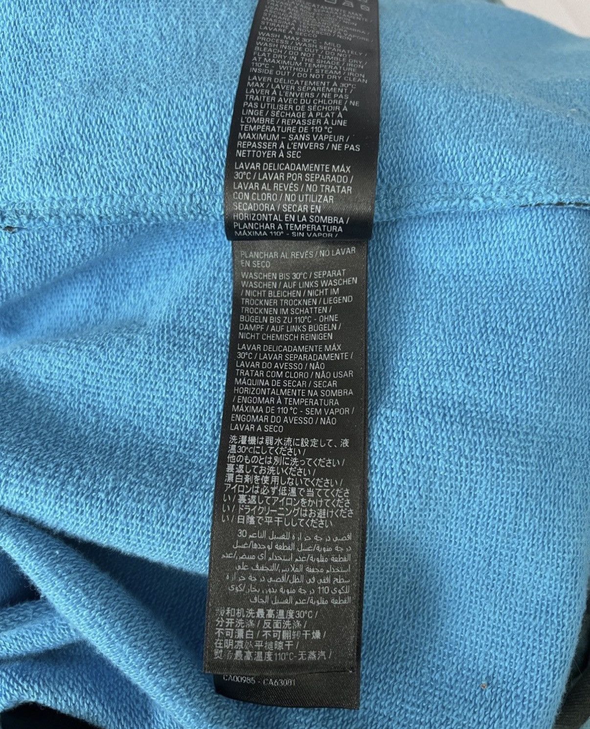 Balenciaga Balenciaga skater sweatpants Size US 28 / EU 44 - 4 Thumbnail