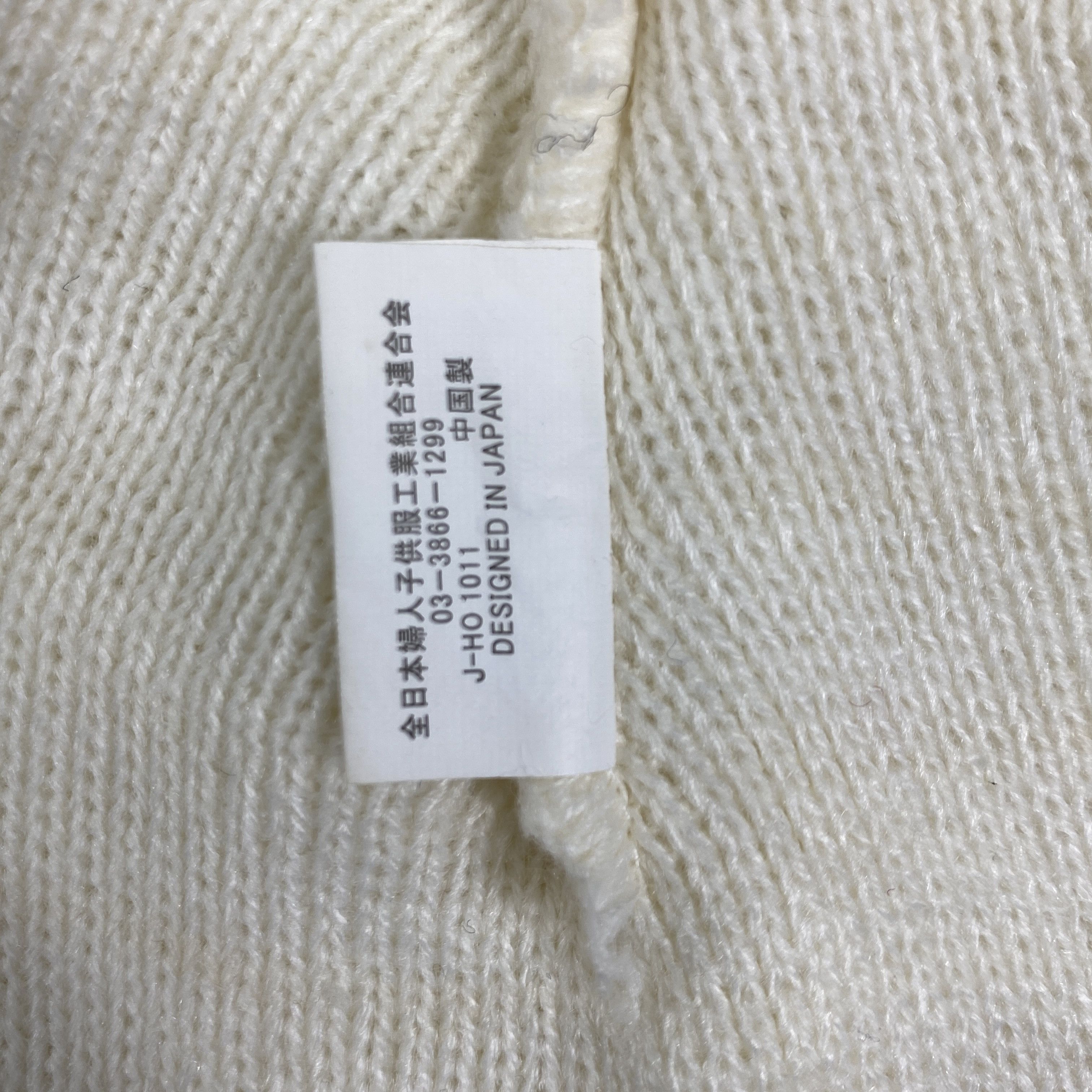 We Ib Beanie Hat -BN933