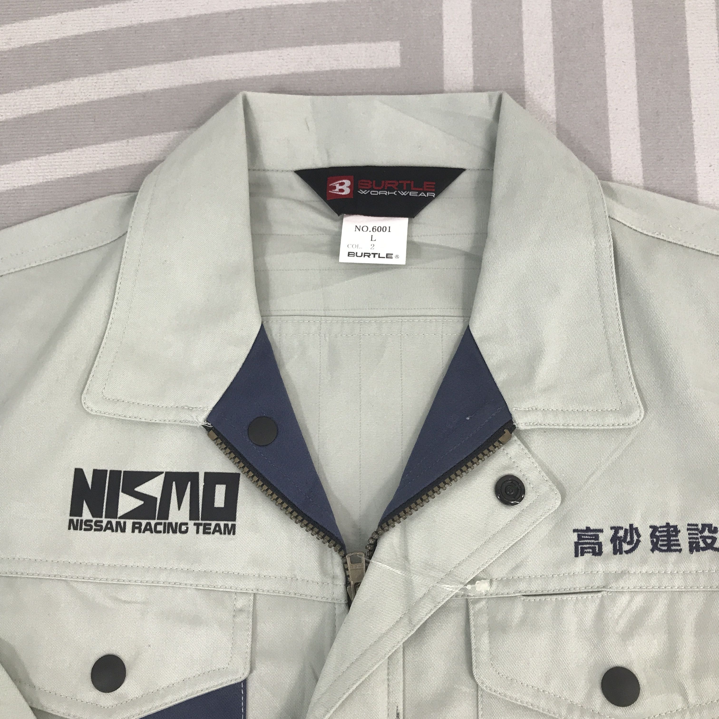 Japanese Brand × Sports Specialties Nissan Nismo Racing team uniforms motorsport custom Jacket Size US L / EU 52-54 / 3 - 8 Thumbnail