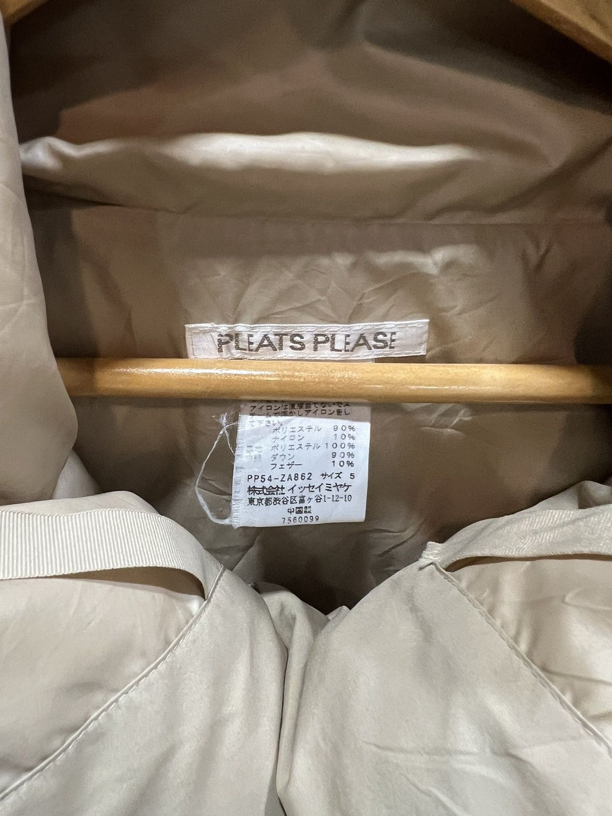 Issey Miyake × Pleats Please Issey Miyake Rare💥 1990 Pleats Please Issey Miyake Puffer Jacket Size US L / EU 52-54 / 3 - 3 Thumbnail