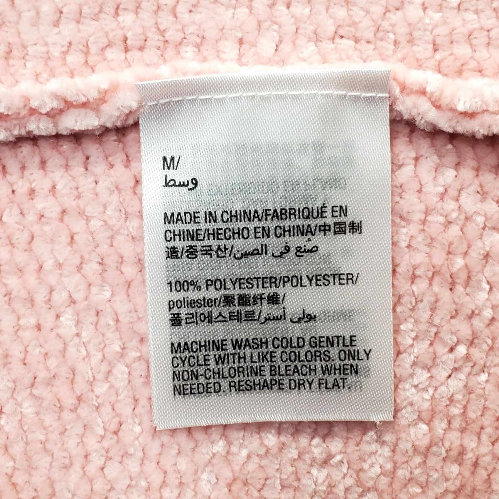 Vintage Maison Jules Womens V-Neck Chenille Sweater M Pink Knit Pullover Casual Slit High Low Size M / US 6-8 / IT 42-44 - 8 Thumbnail