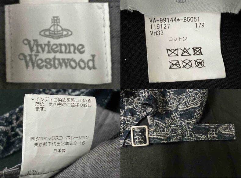 Vivienne Westwood Vivienne Westwood Cowboy Saturn logo old duck tongue hat Size ONE SIZE - 7 Thumbnail