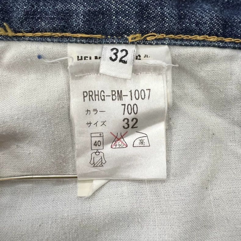 Helmut Lang HELMUT LANG Vintage jeans Size US 32 / EU 48 - 4 Thumbnail