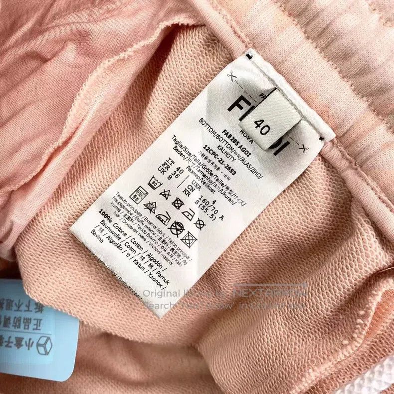 Fendi Fendi Cotton Printed Logo Trousers Size 24" / US 00 / IT 34 - 5 Thumbnail
