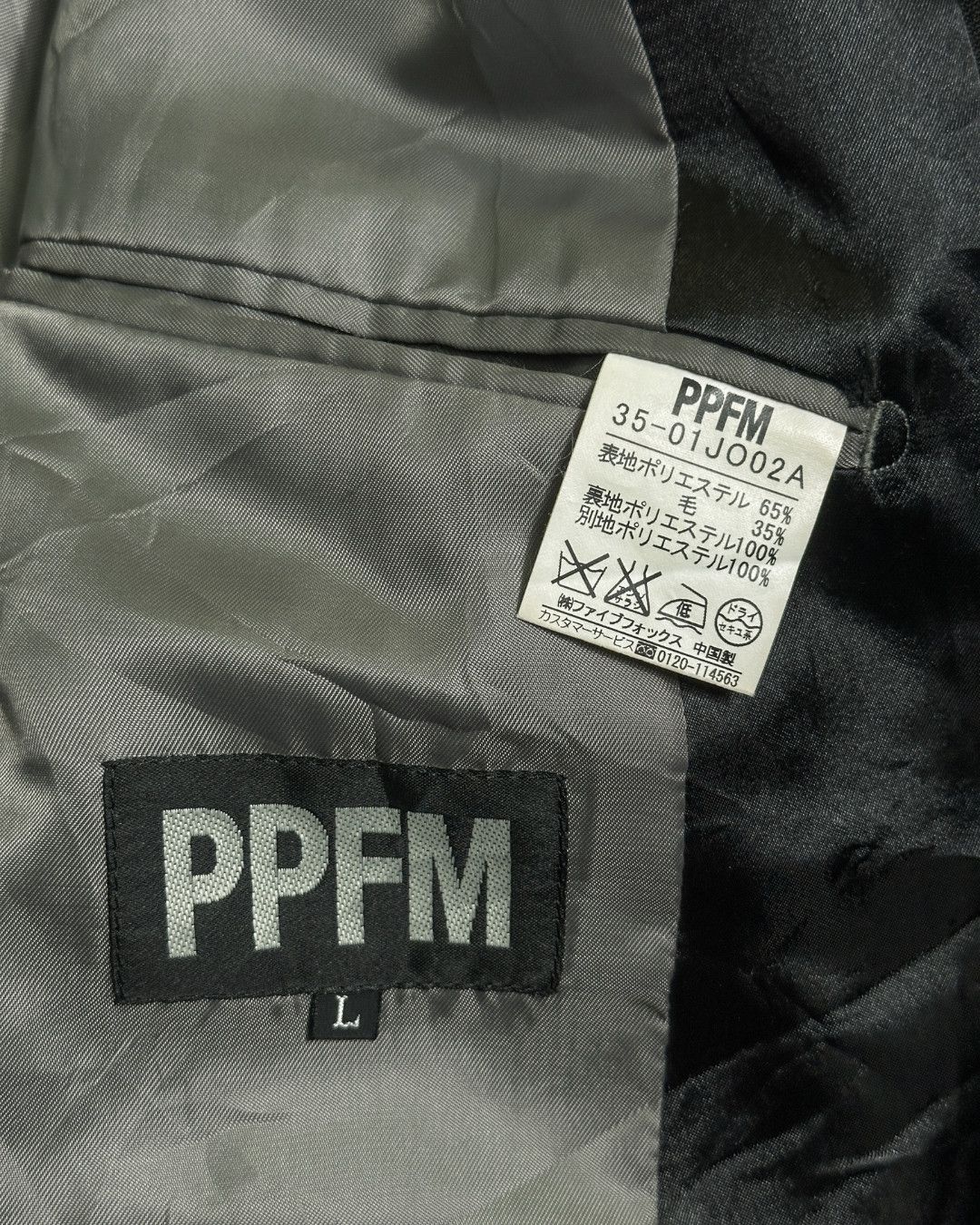 Peyton Place For Men 2000s Hedi Slimane Style Tuxedo Jacket