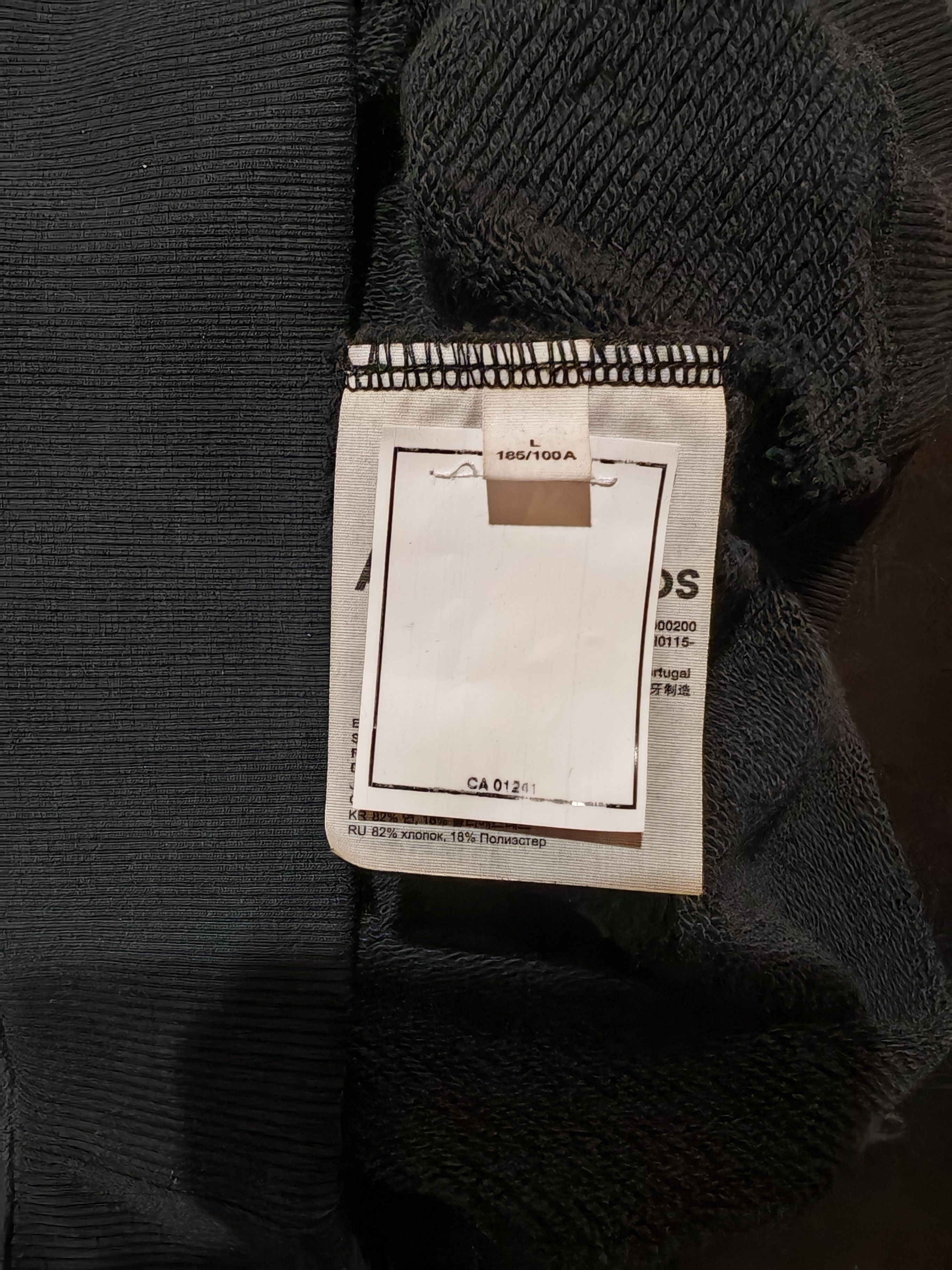 Acne Studios Finick Inverse Label Crew Sweat Size US L / EU 52-54 / 3 - 10 Thumbnail