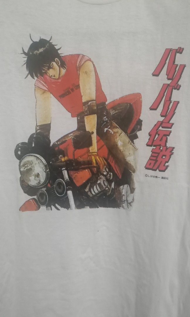 Anime × Japanese Brand × Vintage 🔥 Vintage Bari Bari Densetsu T-Shirt | Manga x Akira Era Size US M / EU 48-50 / 2 - 2 Thumbnail