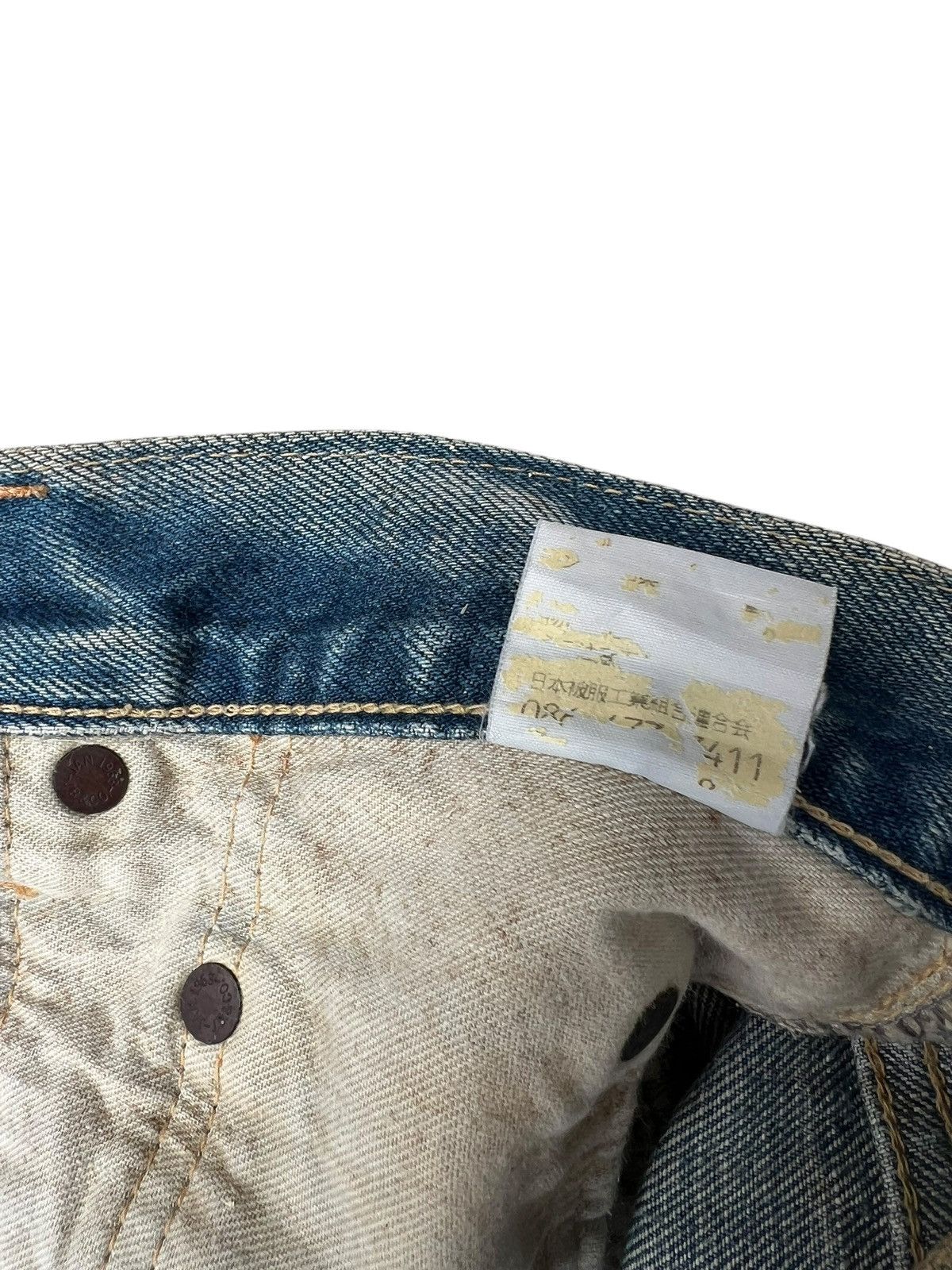 Johnbull Vintage 90s Sewing Chop Johnbull Stain Denim Selvedge Jeans Size US 34 / EU 50 - 25 Thumbnail