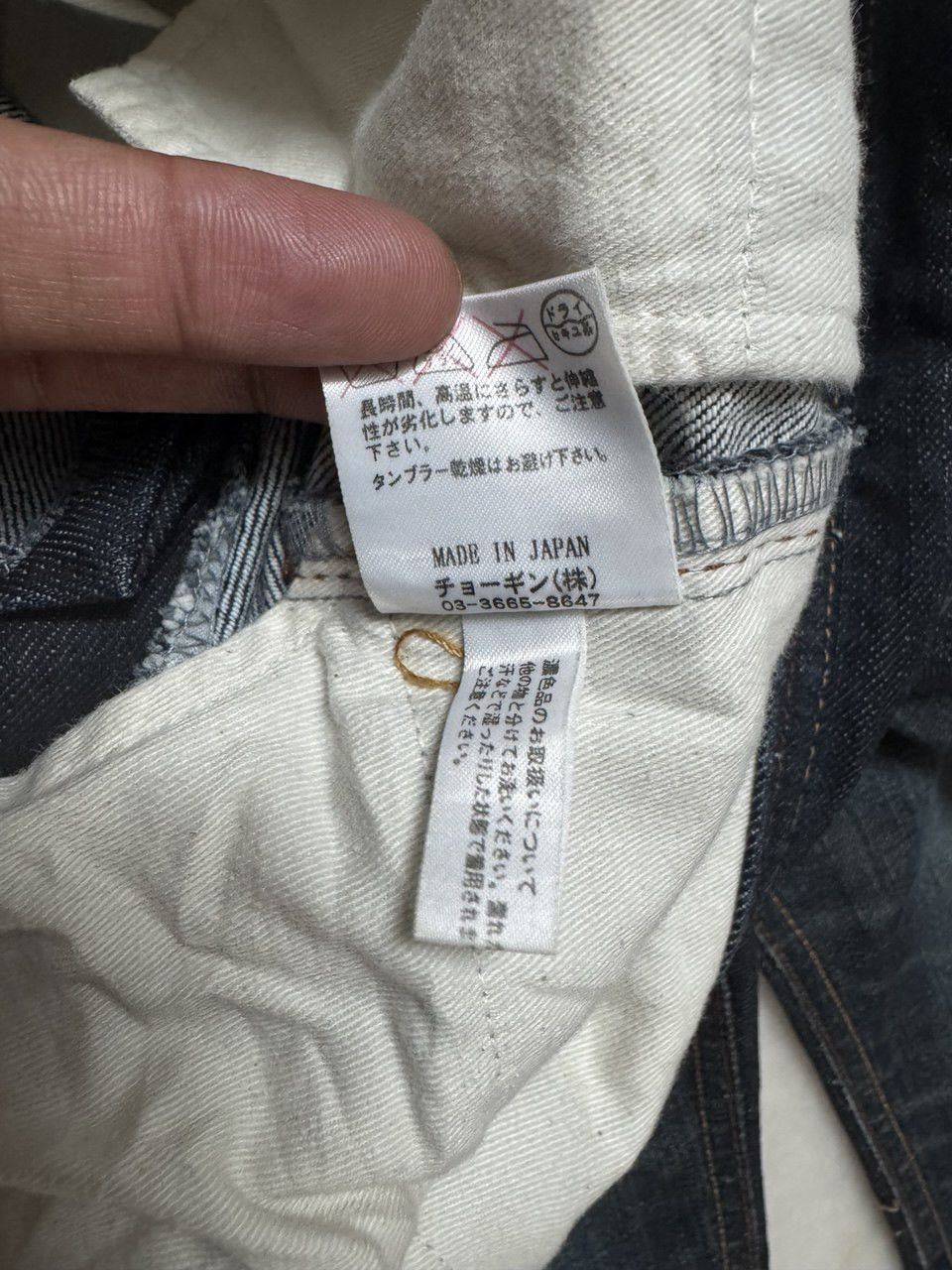 Vintage FLARE Vintage Schlussel Mudwash Distressed Bootcut Sick Jean Size US 31 - 12 Thumbnail