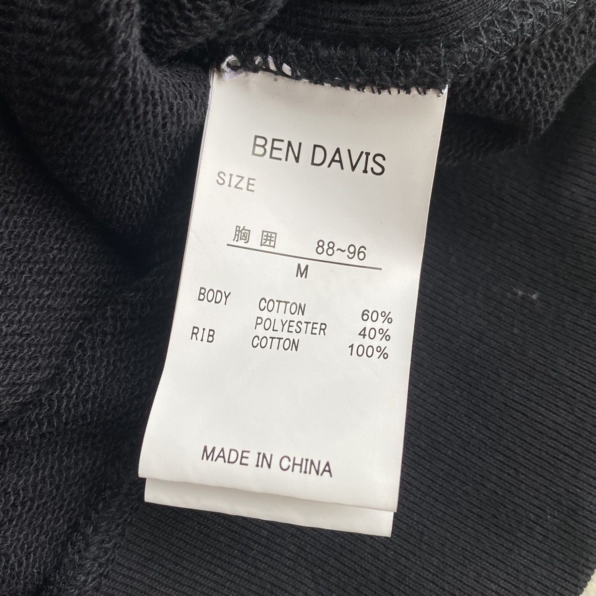 Ben Davis Ben Davis Big Logo Pullover Hoodie (Size M | Fits S–M) Size US M / EU 48-50 / 2 - 7 Thumbnail