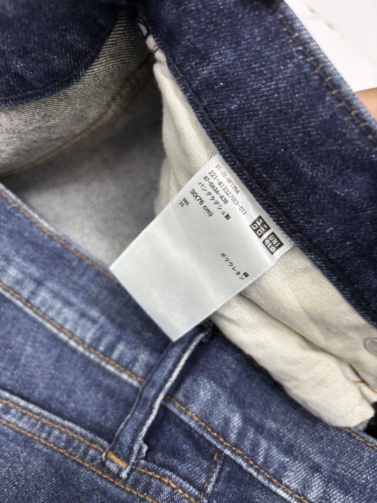 Jean × Undercover × Uniqlo Vintage Uniqlo Japan Baggy Jeans Loose Fit Size US 30 / EU 46 - 10 Thumbnail