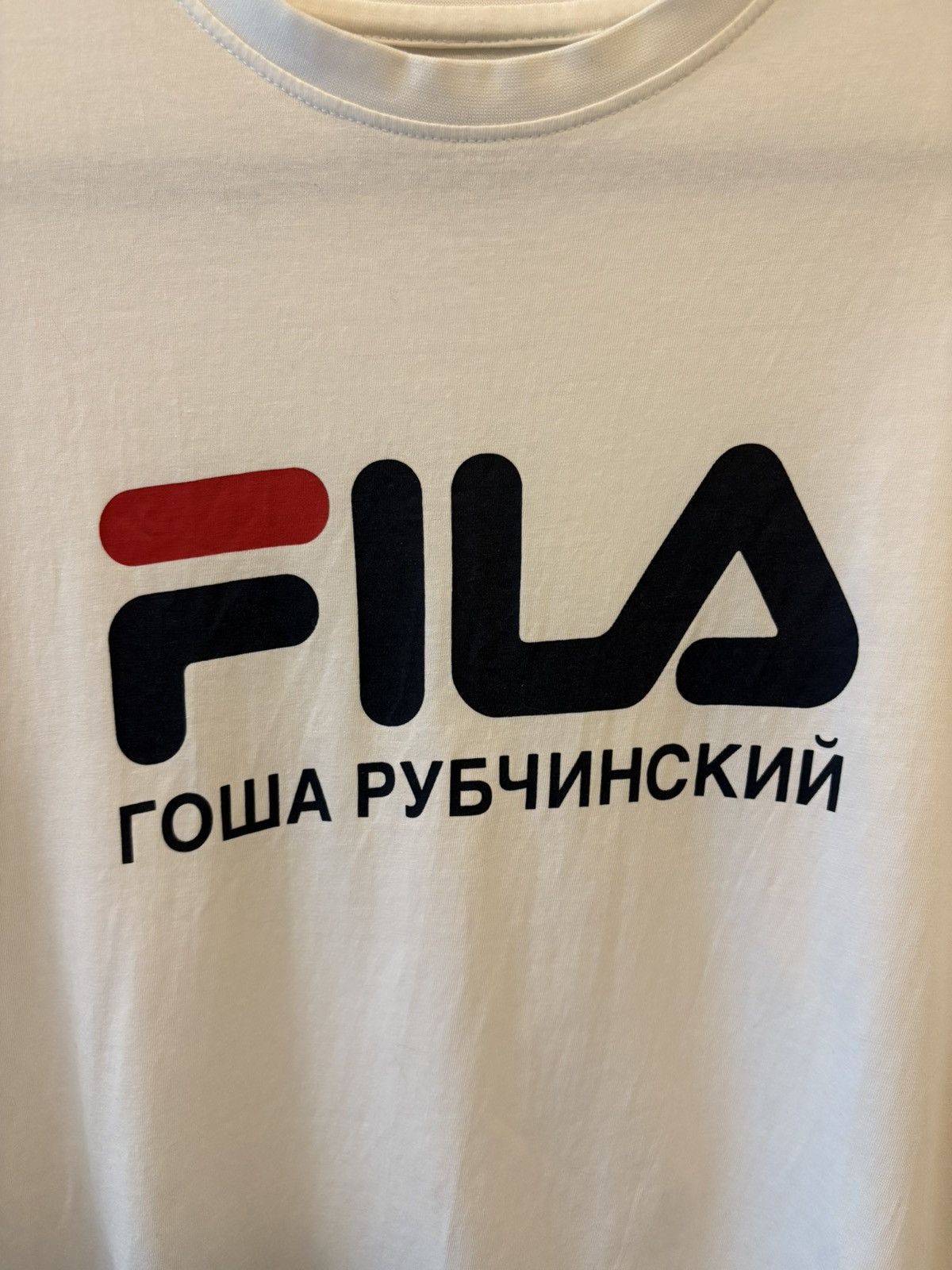 Fila × Gosha Rubchinskiy Fila x Gosha Rubchinskiy white Tshirt Mens Large Size US L / EU 52-54 / 3 - 2 Thumbnail