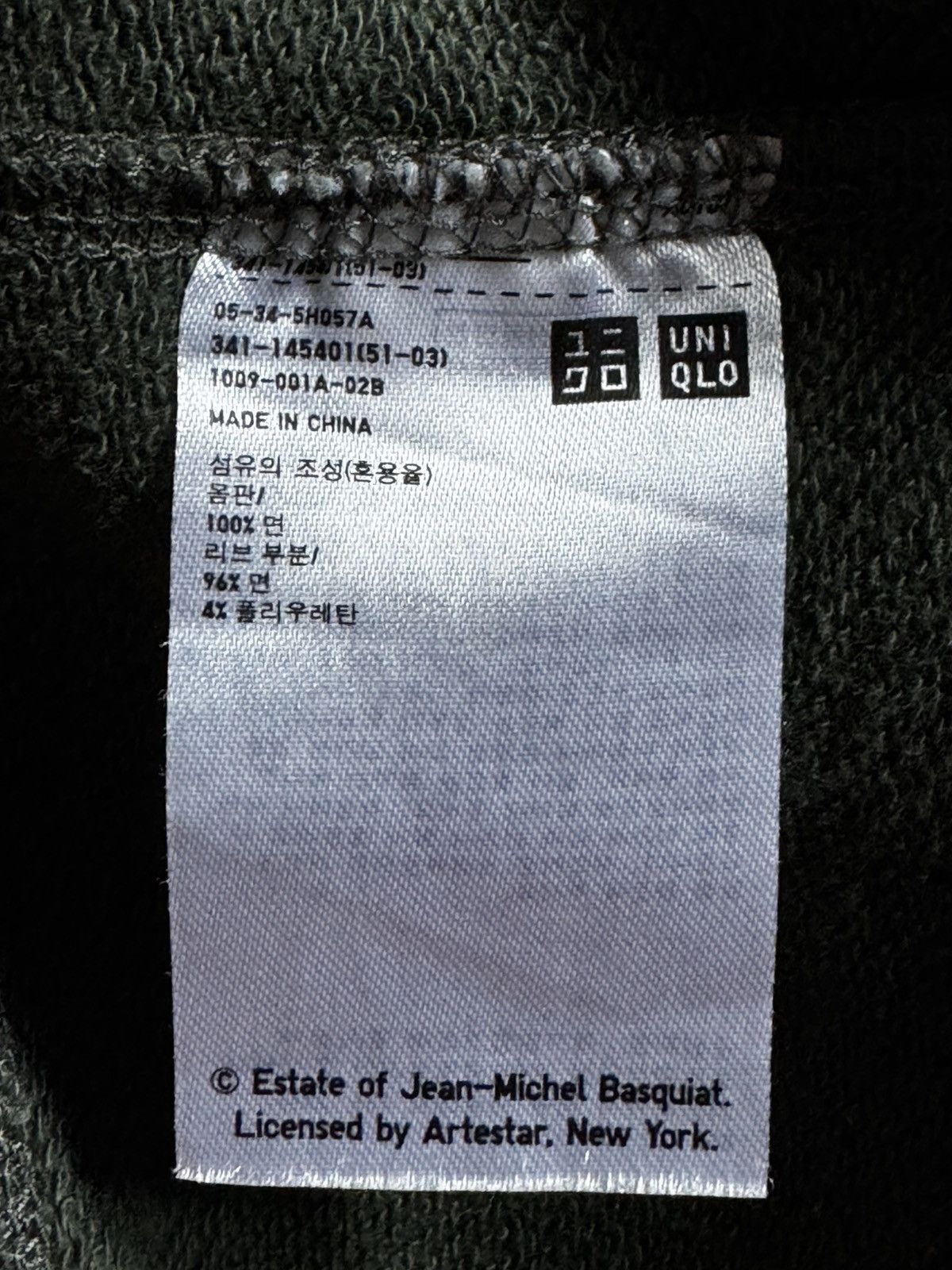 Uniqlo Uniqlo x JEAN MICHEL BASQUAT Size US XL / EU 56 / 4 - 8 Thumbnail