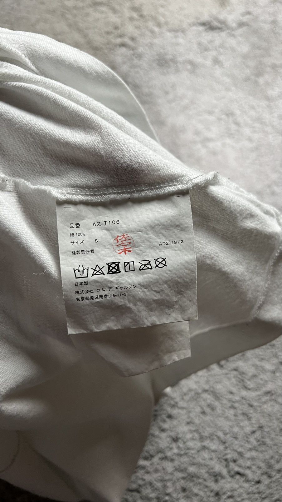 CDG by Comme des Garcons CDG Comme des Garsons play big logo tee Size US S / EU 44-46 / 1 - 6 Thumbnail