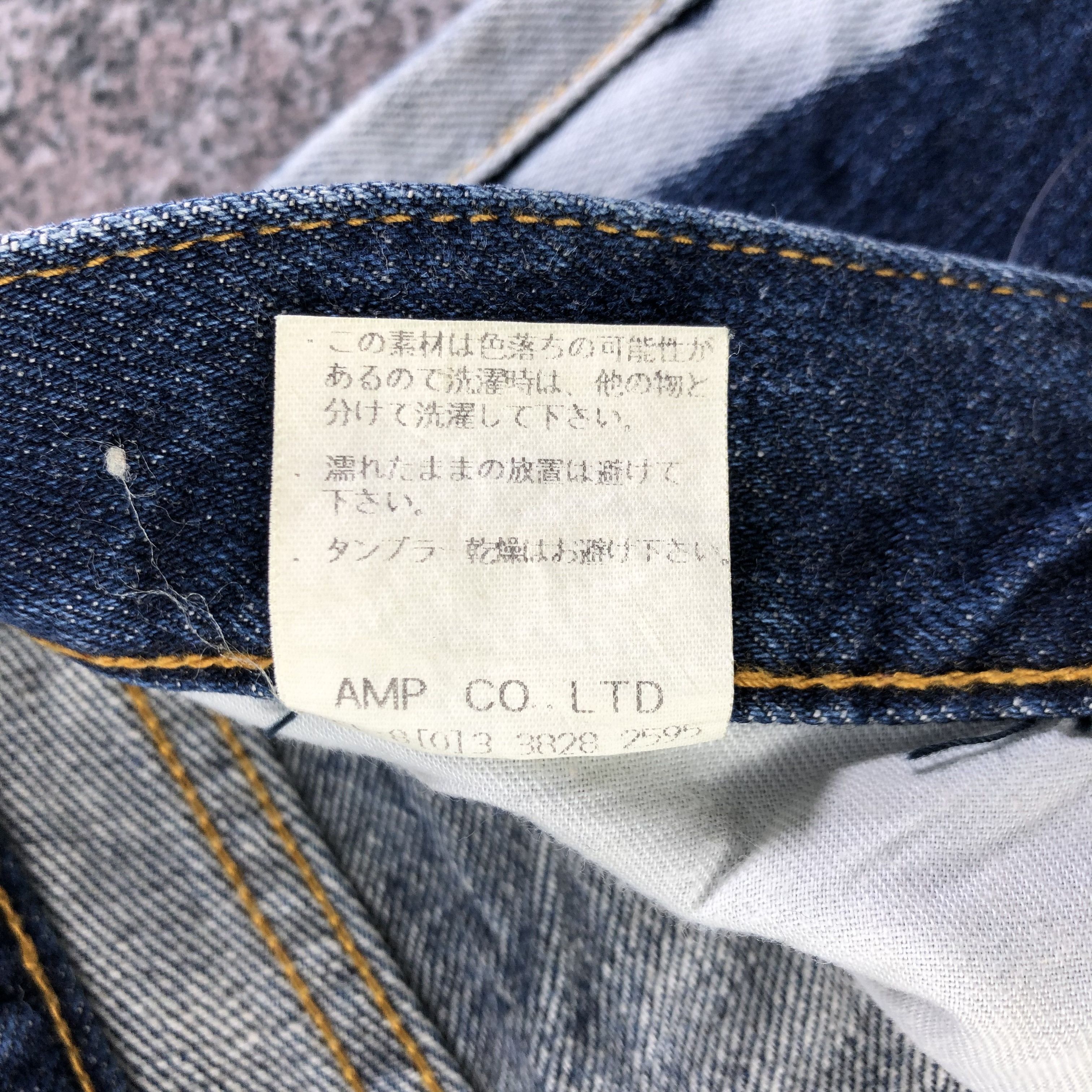Japanese Brand Japanese Brand Acid Wash Flare Jeans KJ2109 Size US 30 / EU 46 - 9 Thumbnail