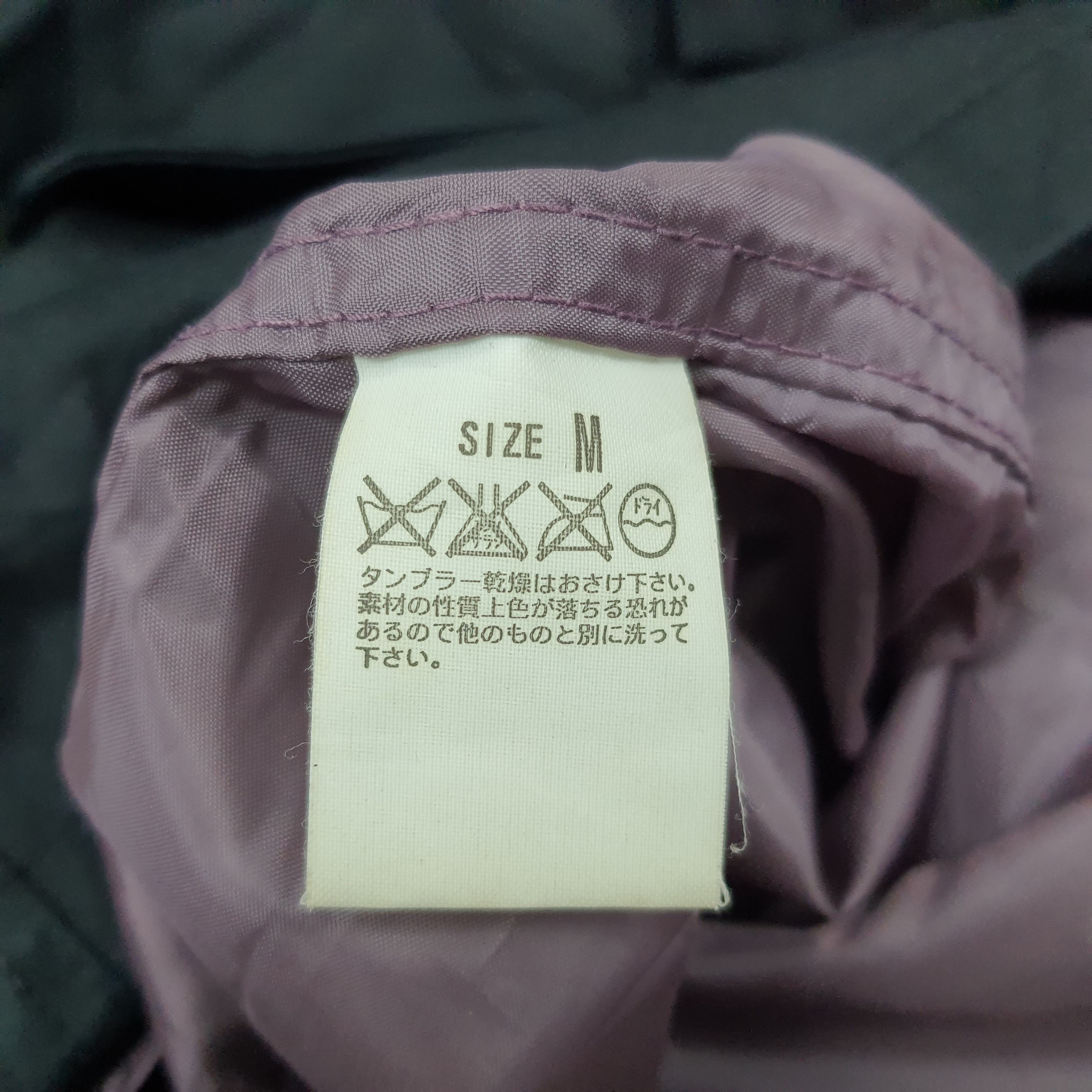 Levi's Vintage Levi's American Brand Jacket C242N16 Size US S / EU 44-46 / 1 - 7 Thumbnail