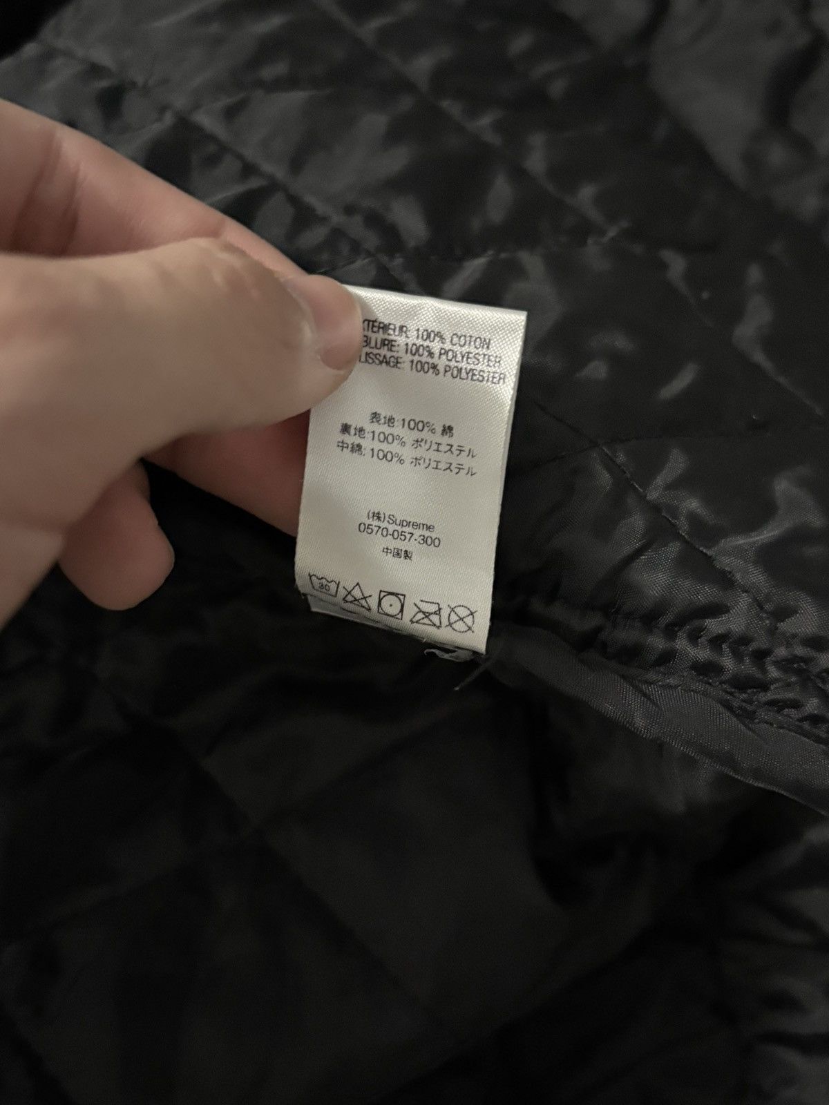 Supreme Supreme Quilted Paisley Jacket FW19 Patchwork Corduroy Size US S / EU 44-46 / 1 - 8 Thumbnail
