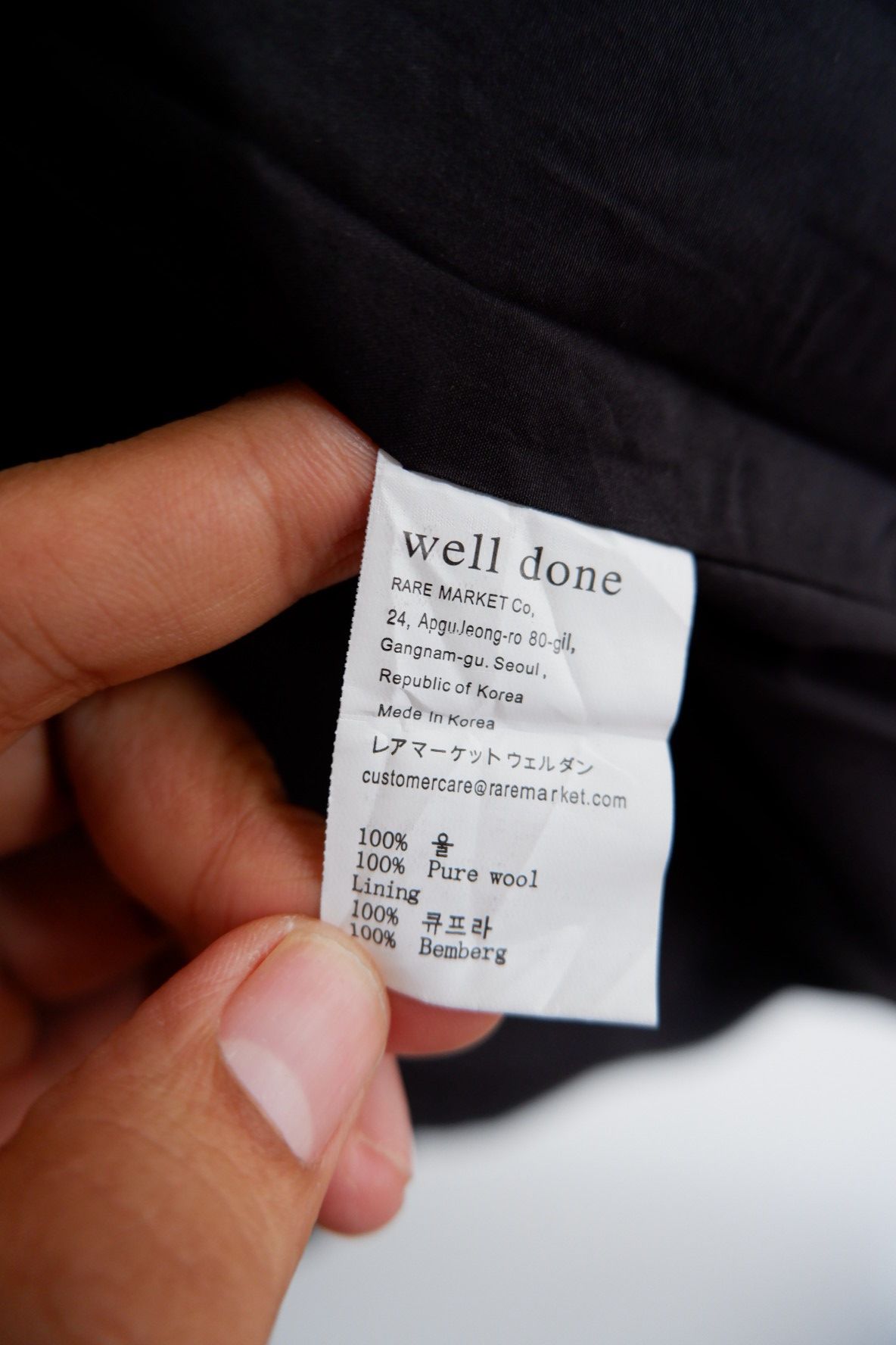 WE11DONE We11Done Wool Flannel Jackets | Oversized Size US XL / EU 56 / 4 - 7 Thumbnail