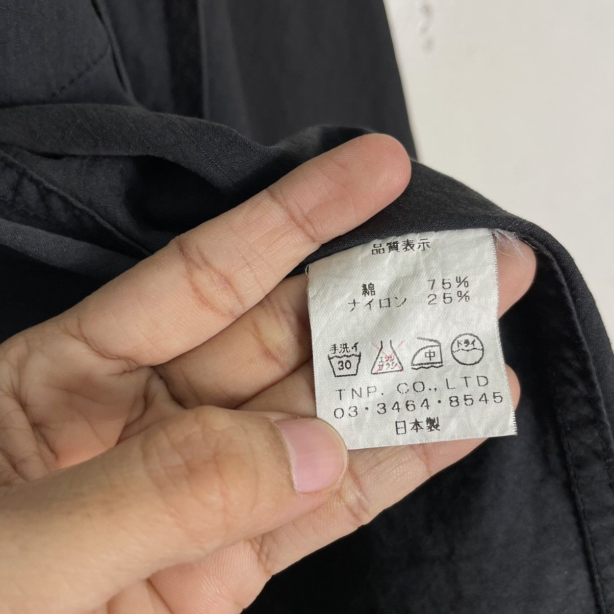 Nonnative 💥NONNATIVE JAPAN DUSTER TACTICAL JACKET Size US L / EU 52-54 / 3 - 14 Thumbnail