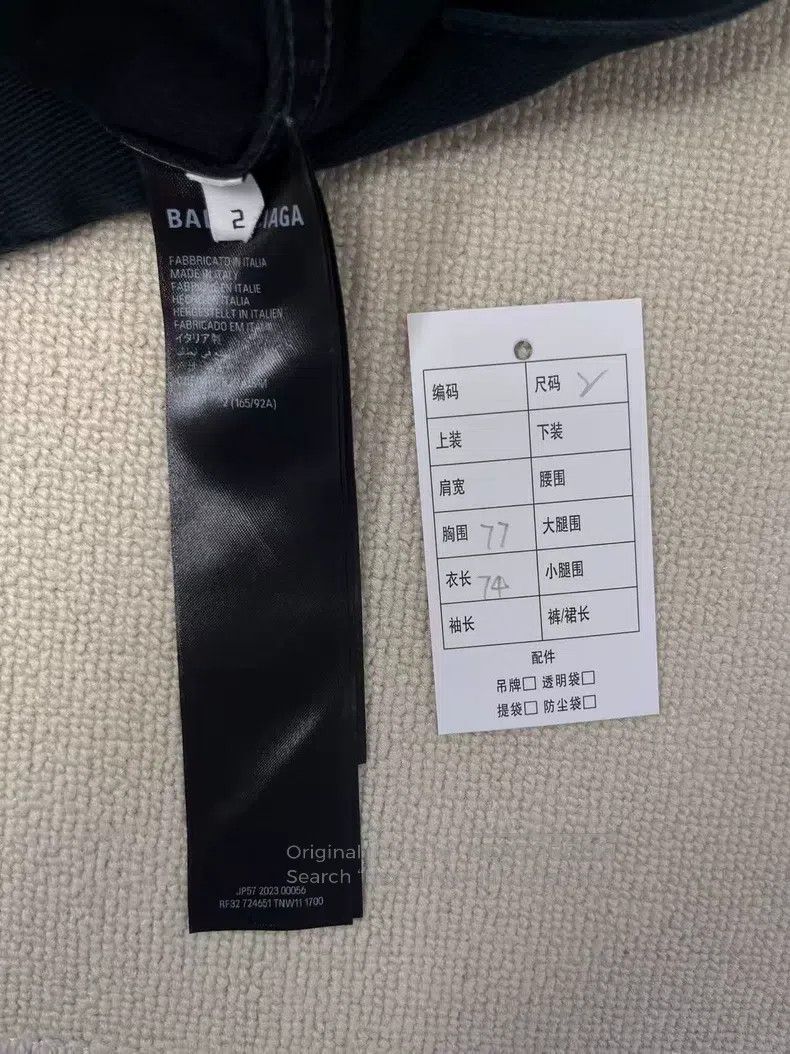 Balenciaga Balenciaga Back Logo Printed Single Breasted Denim Jacket Size M / US 6-8 / IT 42-44 - 5 Thumbnail
