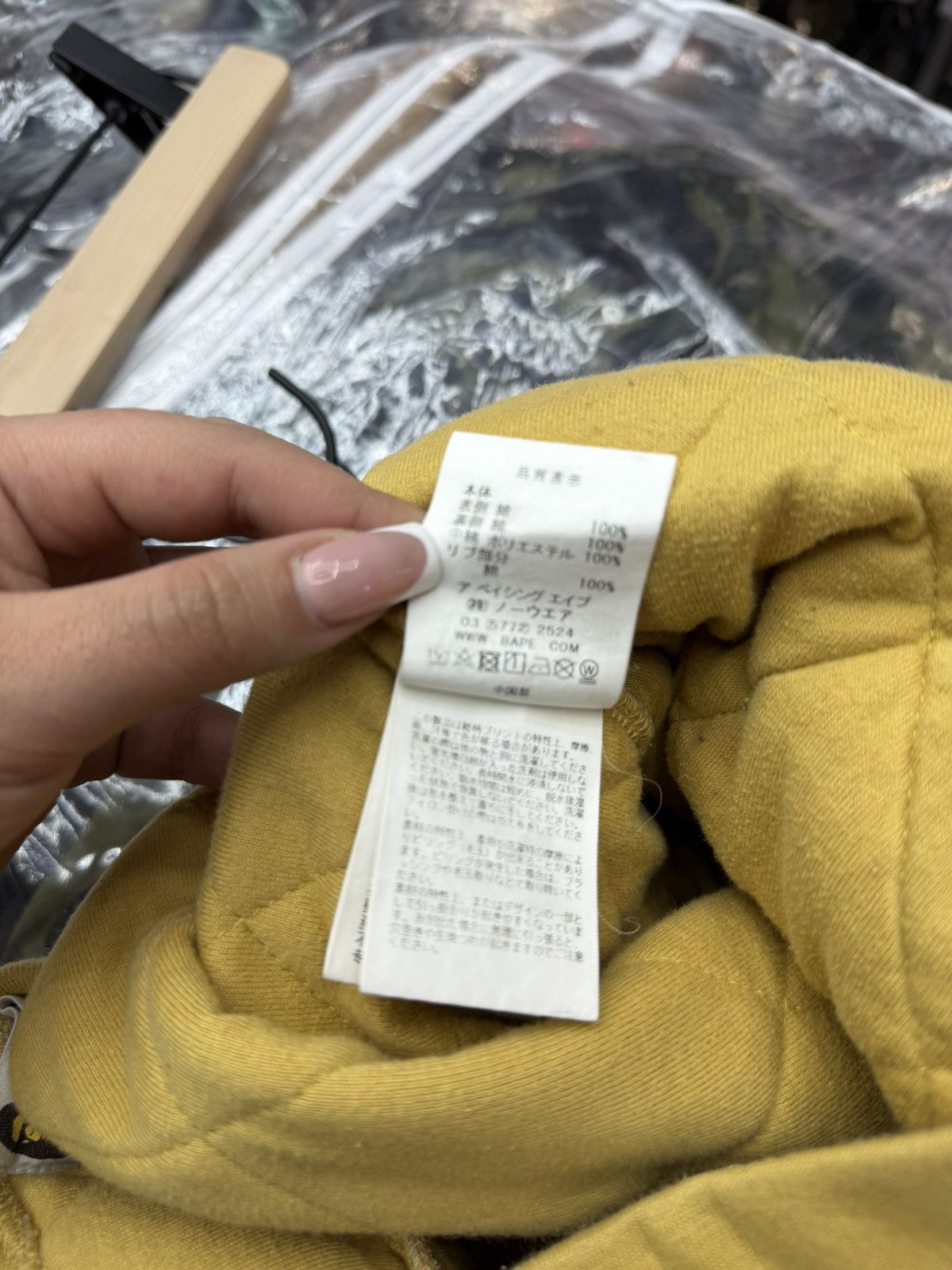 Bape Bape 1st Camo Sweatpants Joggers Size US 36 / EU 52 - 7 Thumbnail