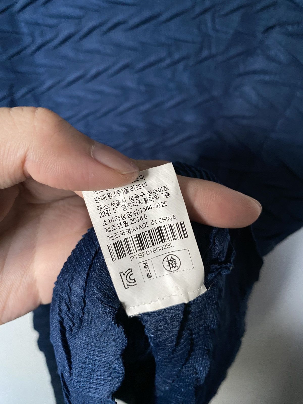 Issey Miyake × Japanese Brand × Yohji Yamamoto Pleatsme Pleated Neck Top Issey Style Size ONE SIZE - 6 Thumbnail
