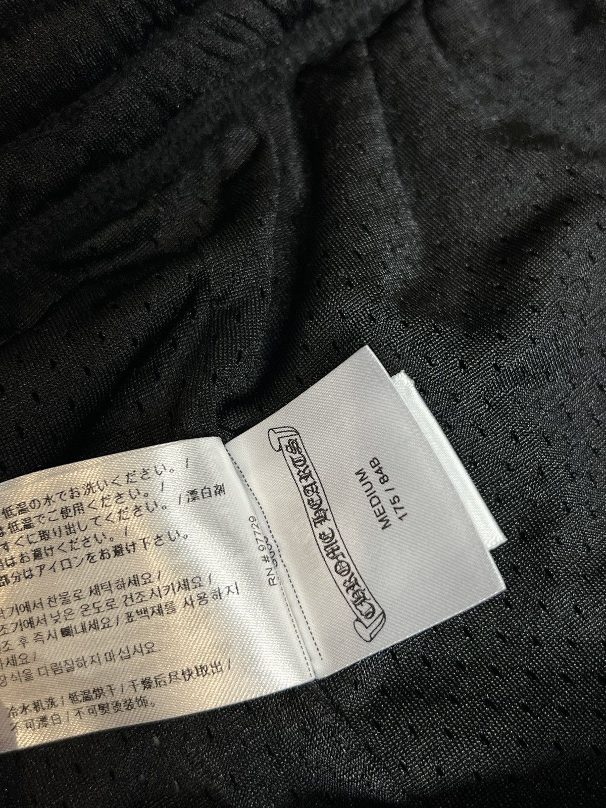 Chrome Hearts Chrome Heart mesh varsity shorts Size US 34 / EU 50 - 8 Thumbnail