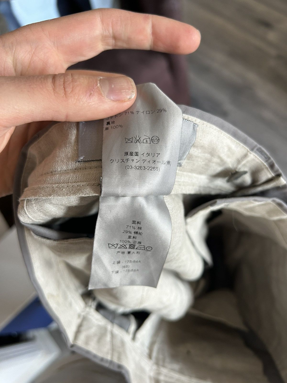 Dior Dior Slim-Fit Cotton Blend Trousers Size US 32 / EU 48 - 18 Thumbnail