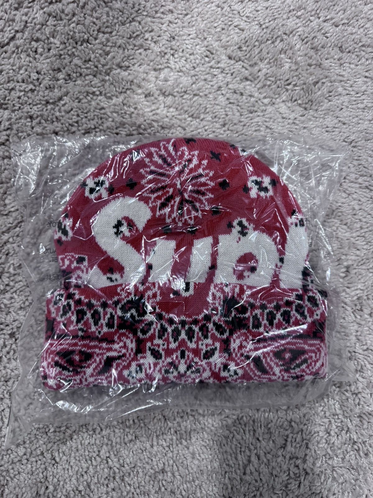 Supreme Supreme Skull New Era Hat 7 3/8 | Grailed